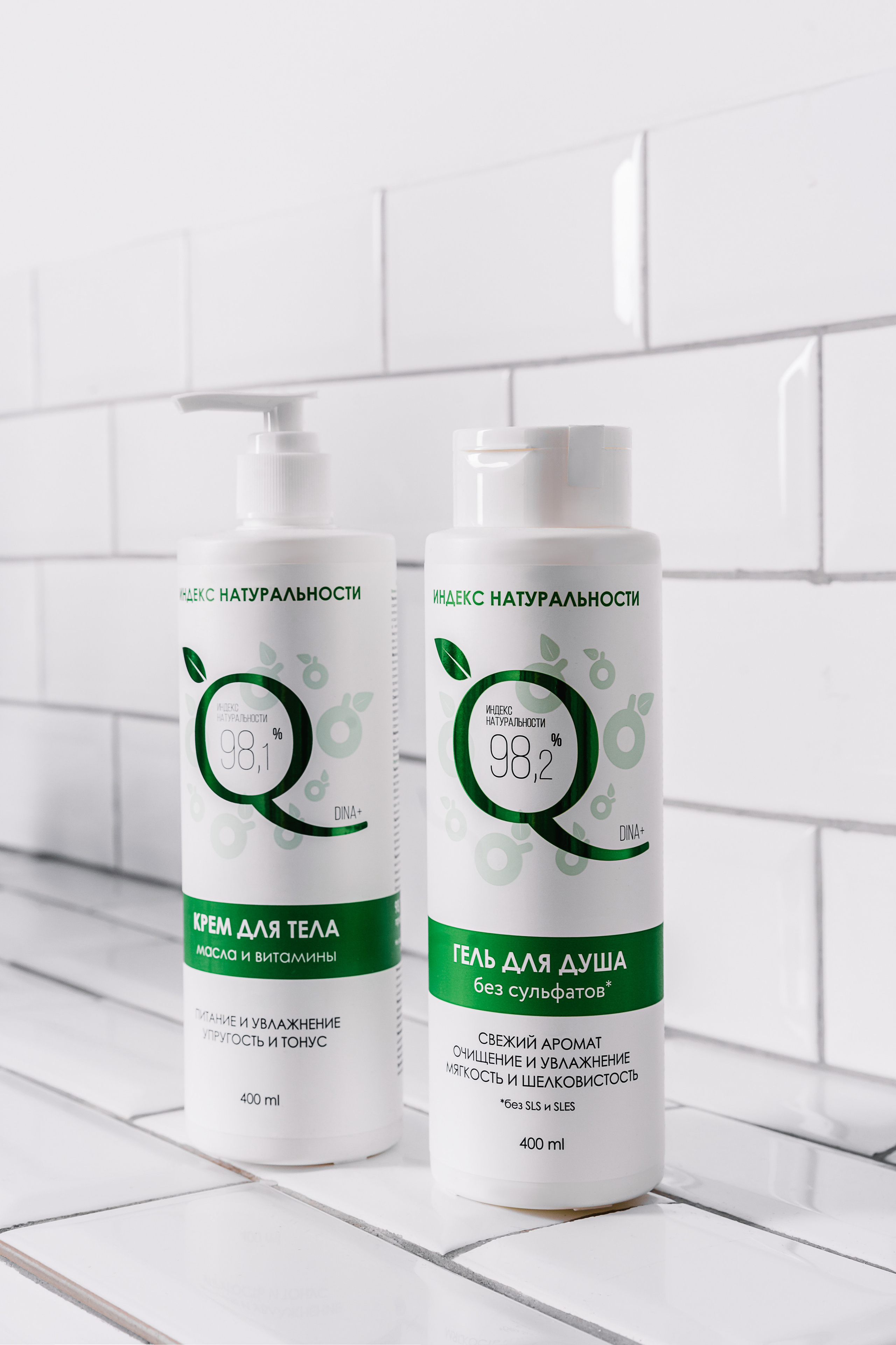 Фотосъемка косметики для Wildberries