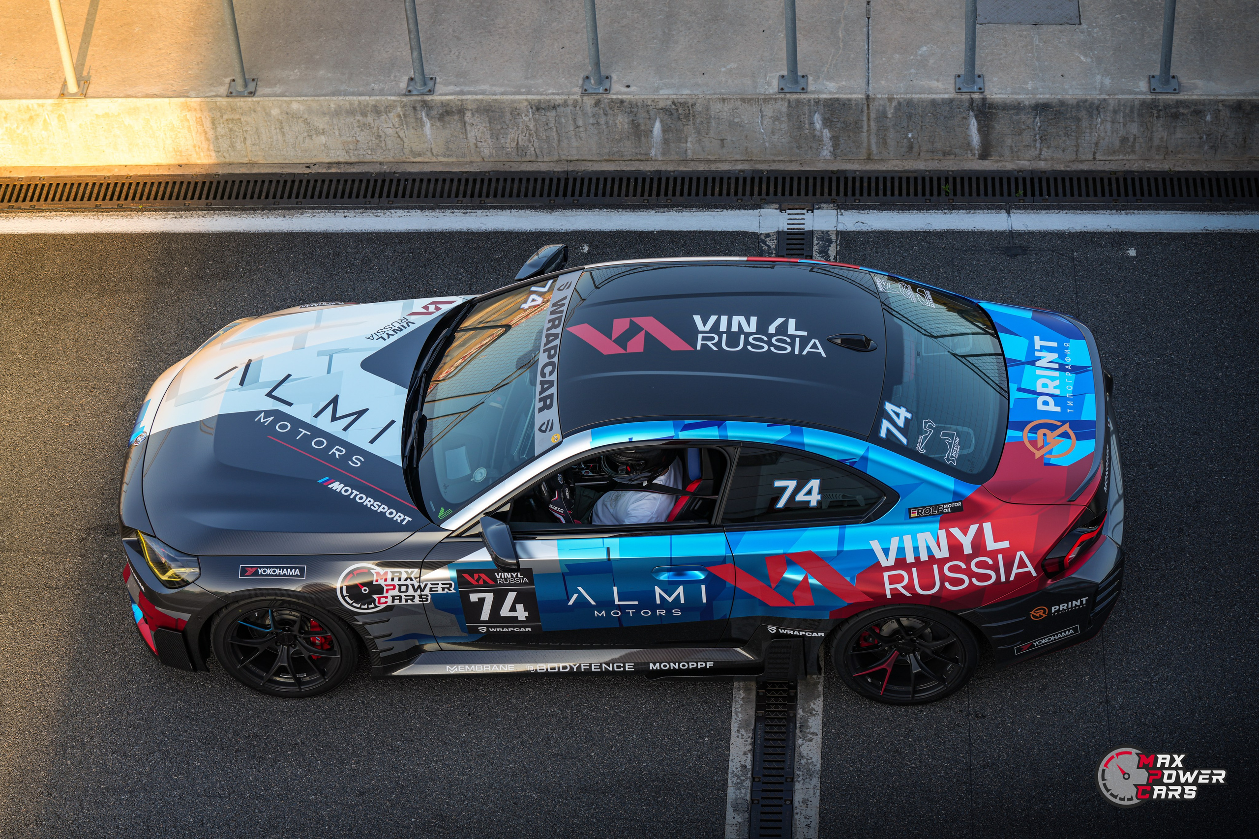 MaxPowerCars. 8 этап. Автомобильный фотограф Шакая Кирилл