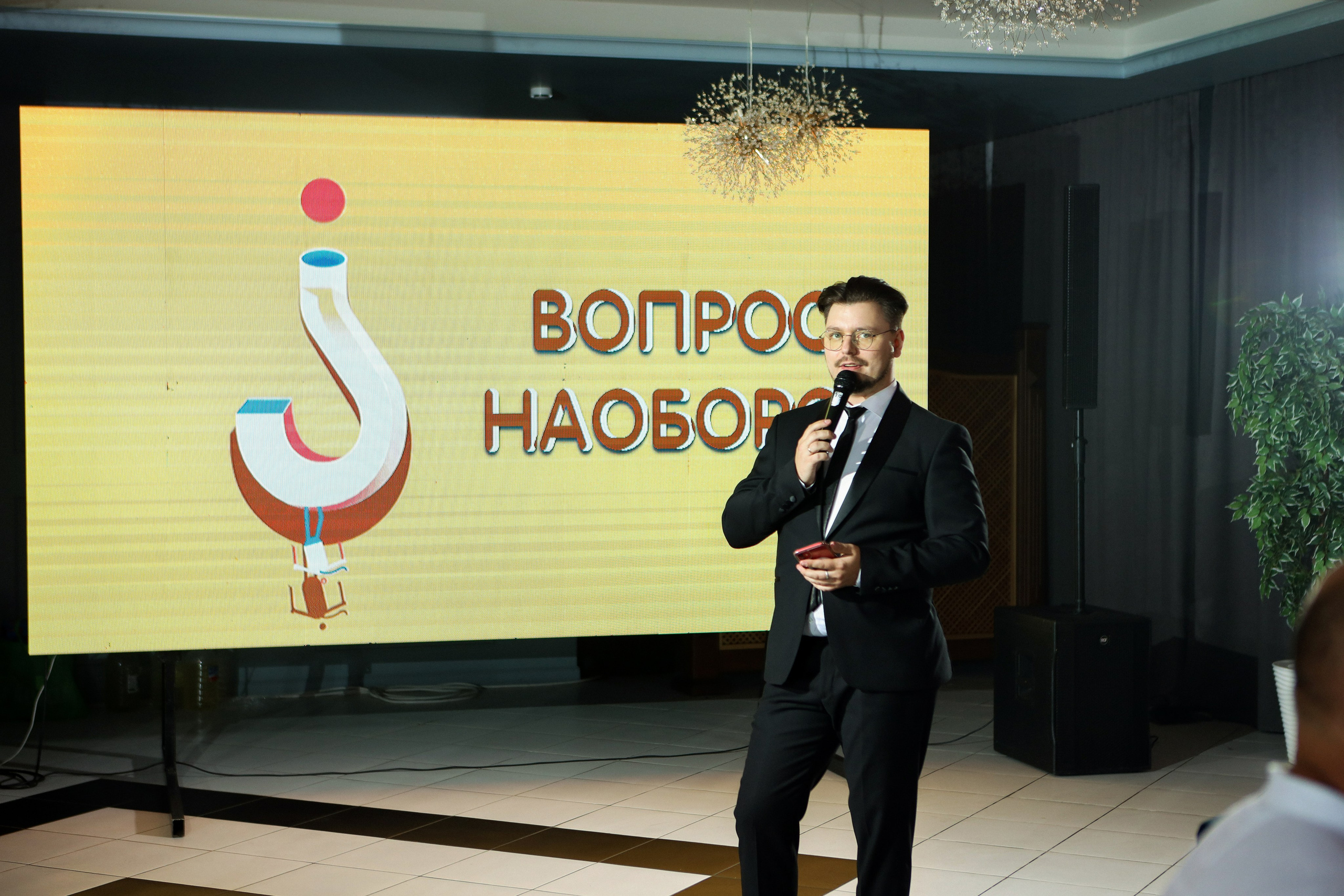 Александр&Ирина. Свадебный фотограф в Ростове-на-Дону Базарова Анастасия