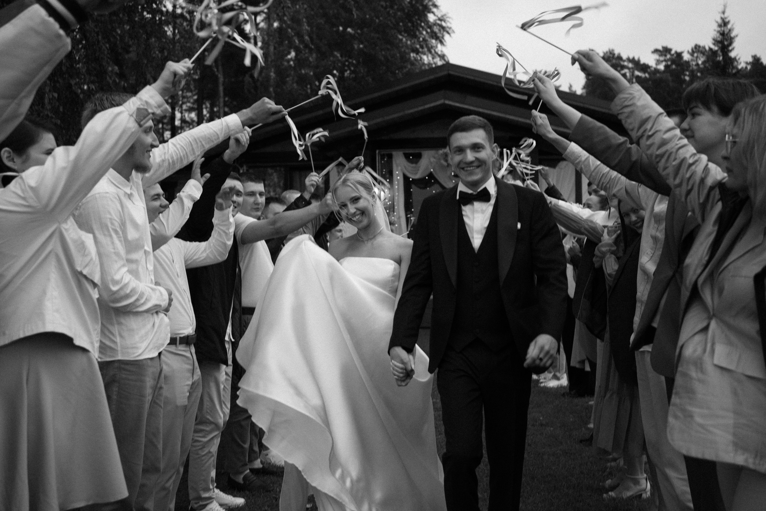 Катя и Максим. Главная