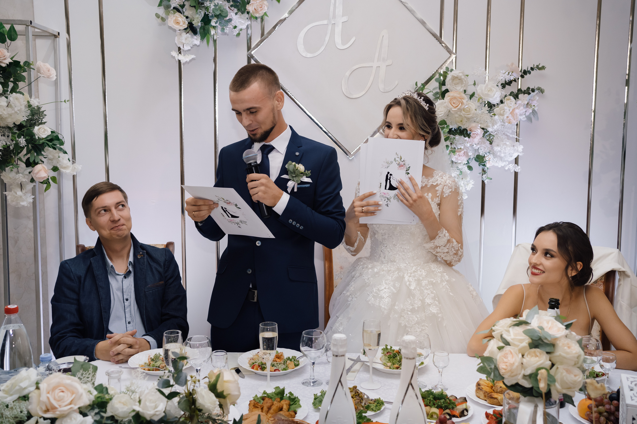 Александр и Александра. Свадебный и семейный фотограф в Волгограде Наталья Наумова