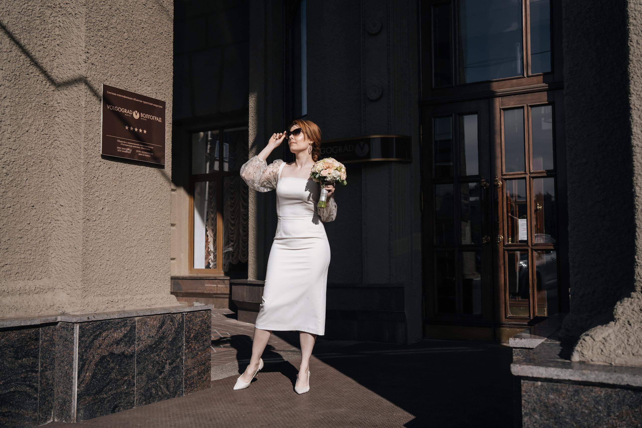 Сергей и Наталия. Свадебный и семейный фотограф в Волгограде Наталья Наумова