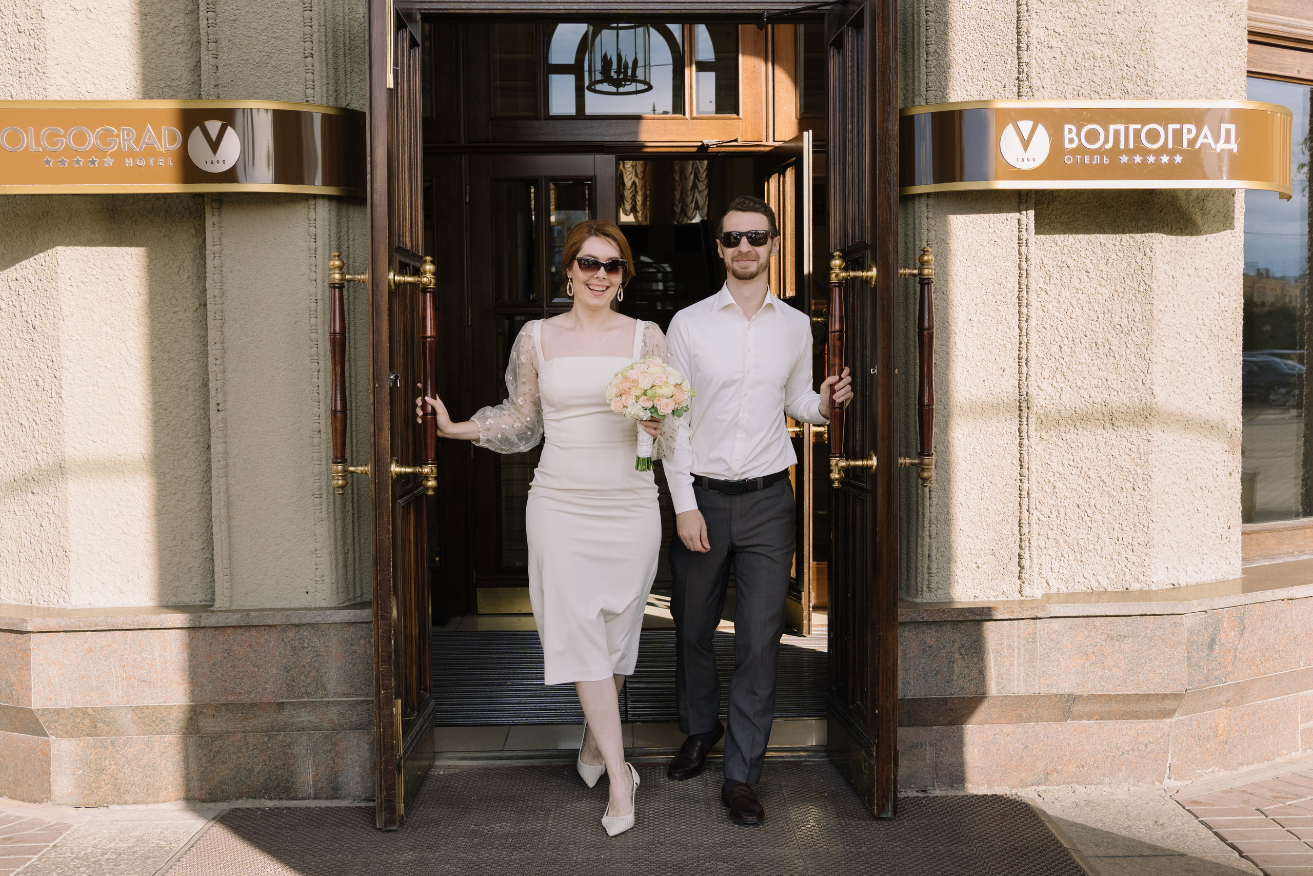 Сергей и Наталия. Свадебный и семейный фотограф в Волгограде Наталья Наумова