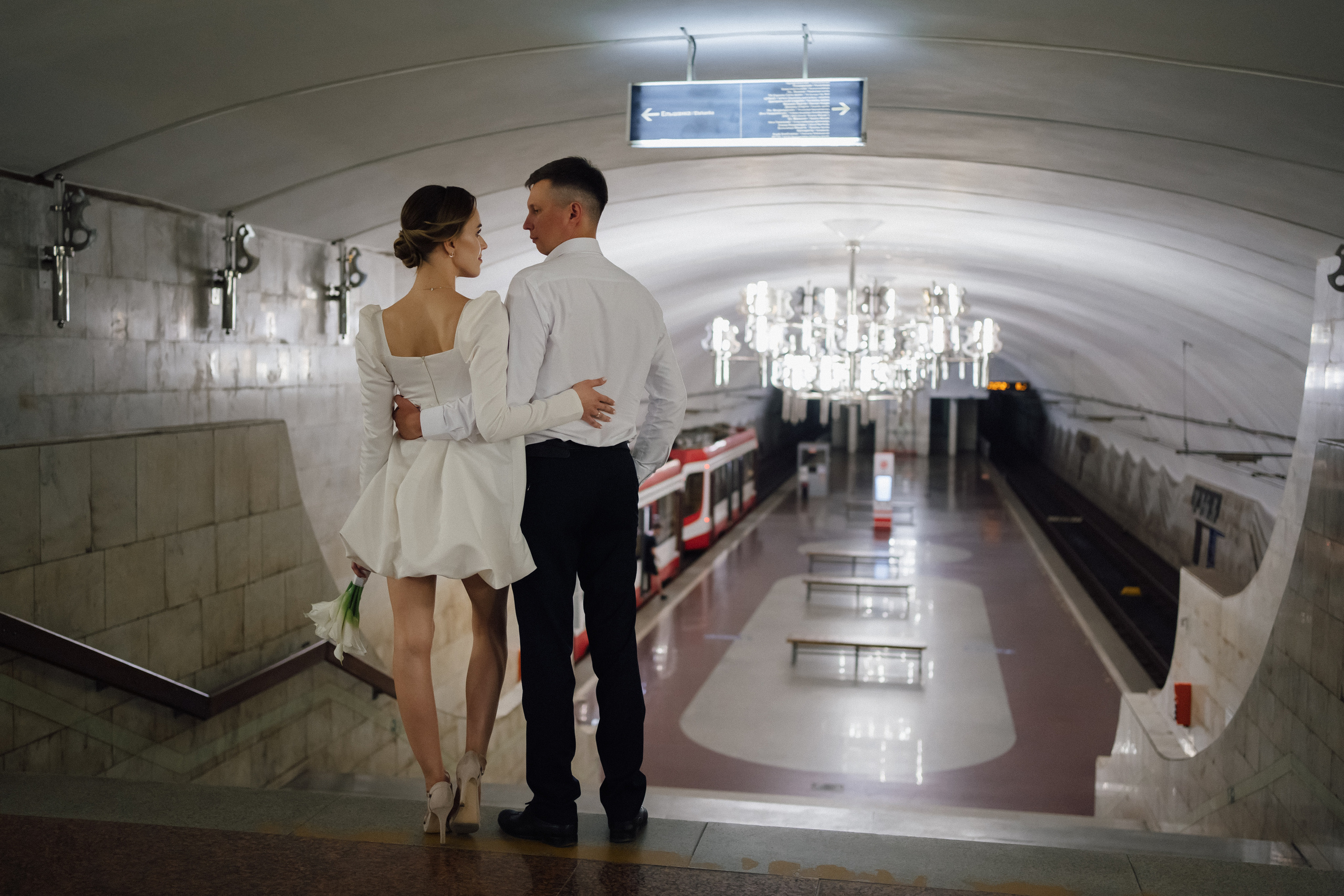 Сергей и Марина. Свадебный и семейный фотограф в Волгограде Наталья Наумова