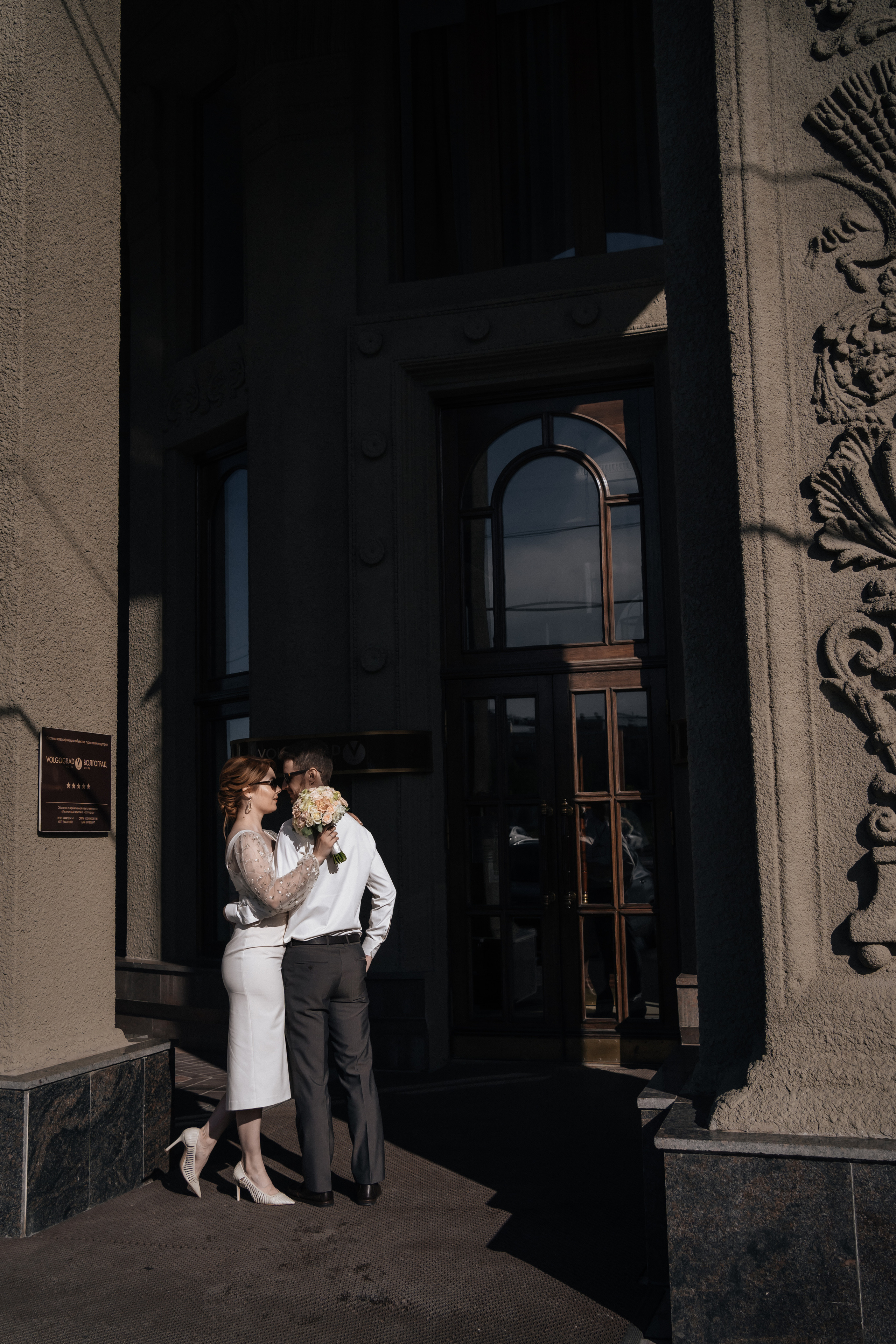 Сергей и Наталия. Свадебный и семейный фотограф в Волгограде Наталья Наумова