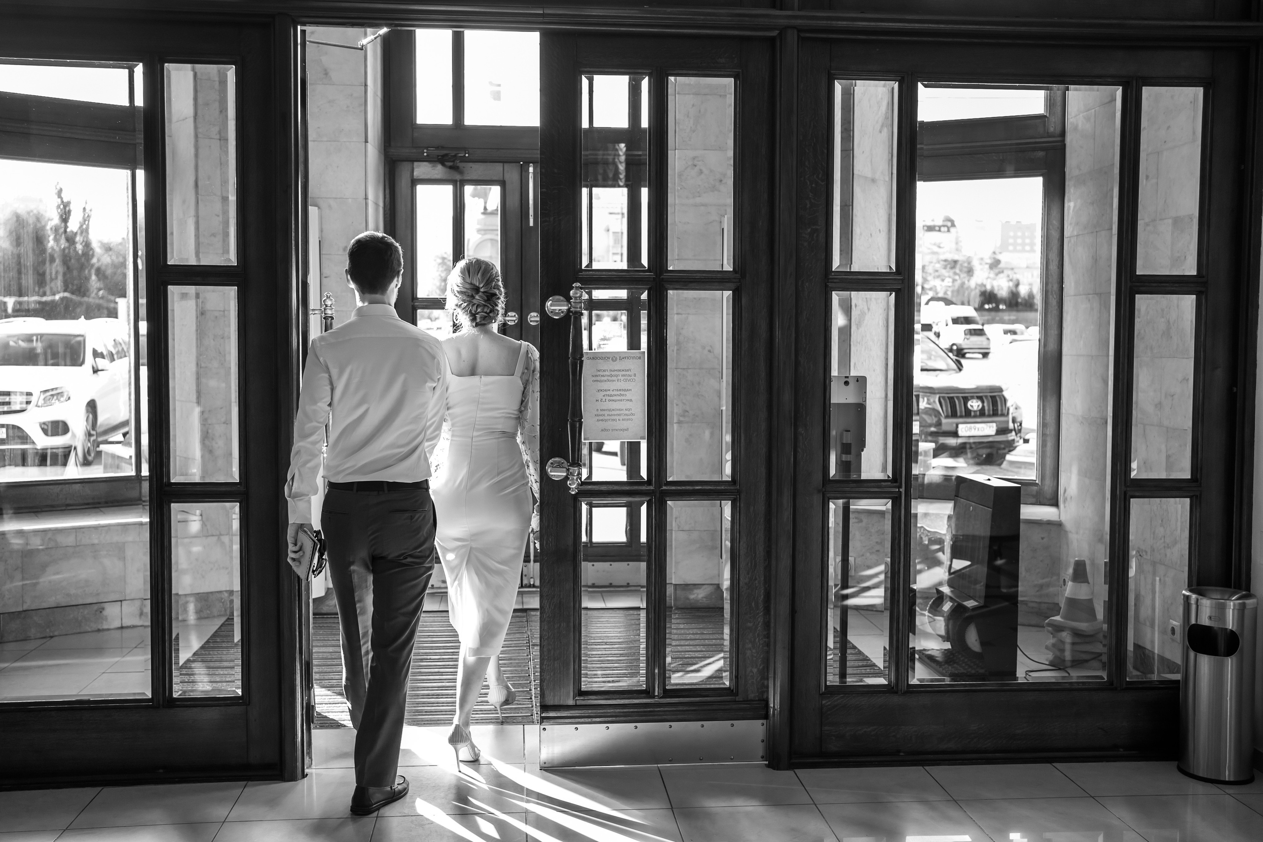 Сергей и Наталия. Свадебный и семейный фотограф в Волгограде Наталья Наумова