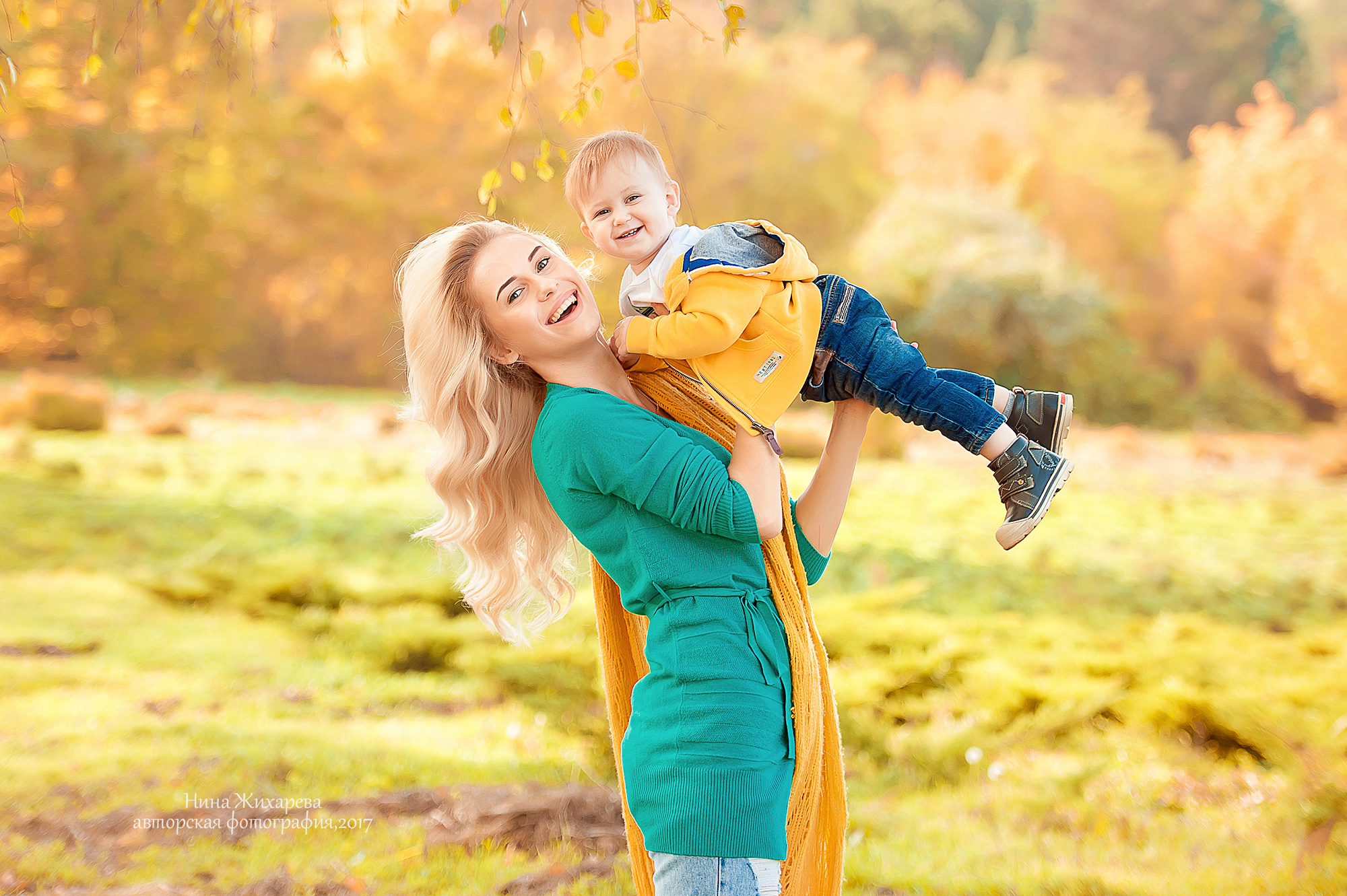 Семья Пленэр