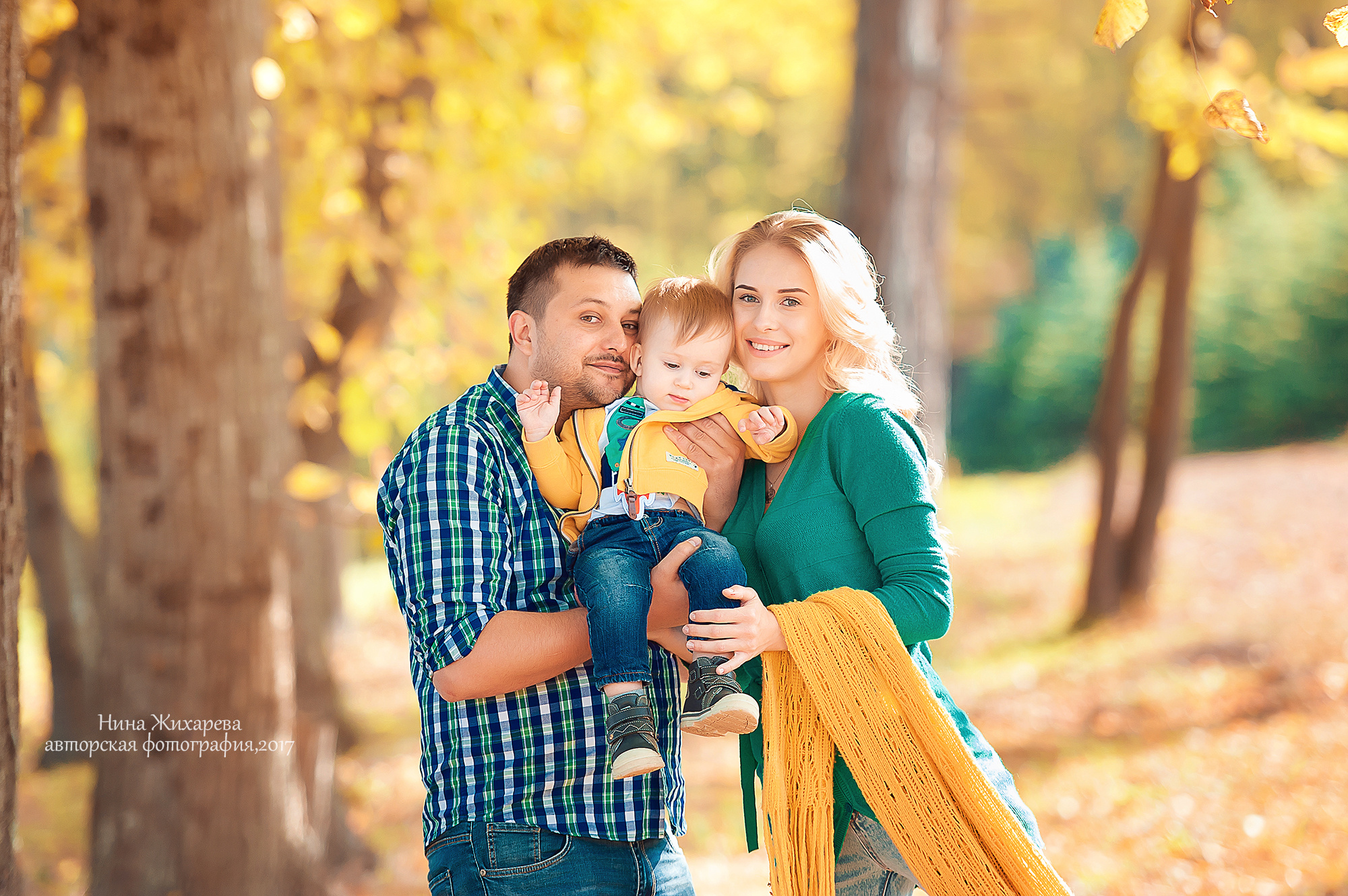 Семья Пленэр