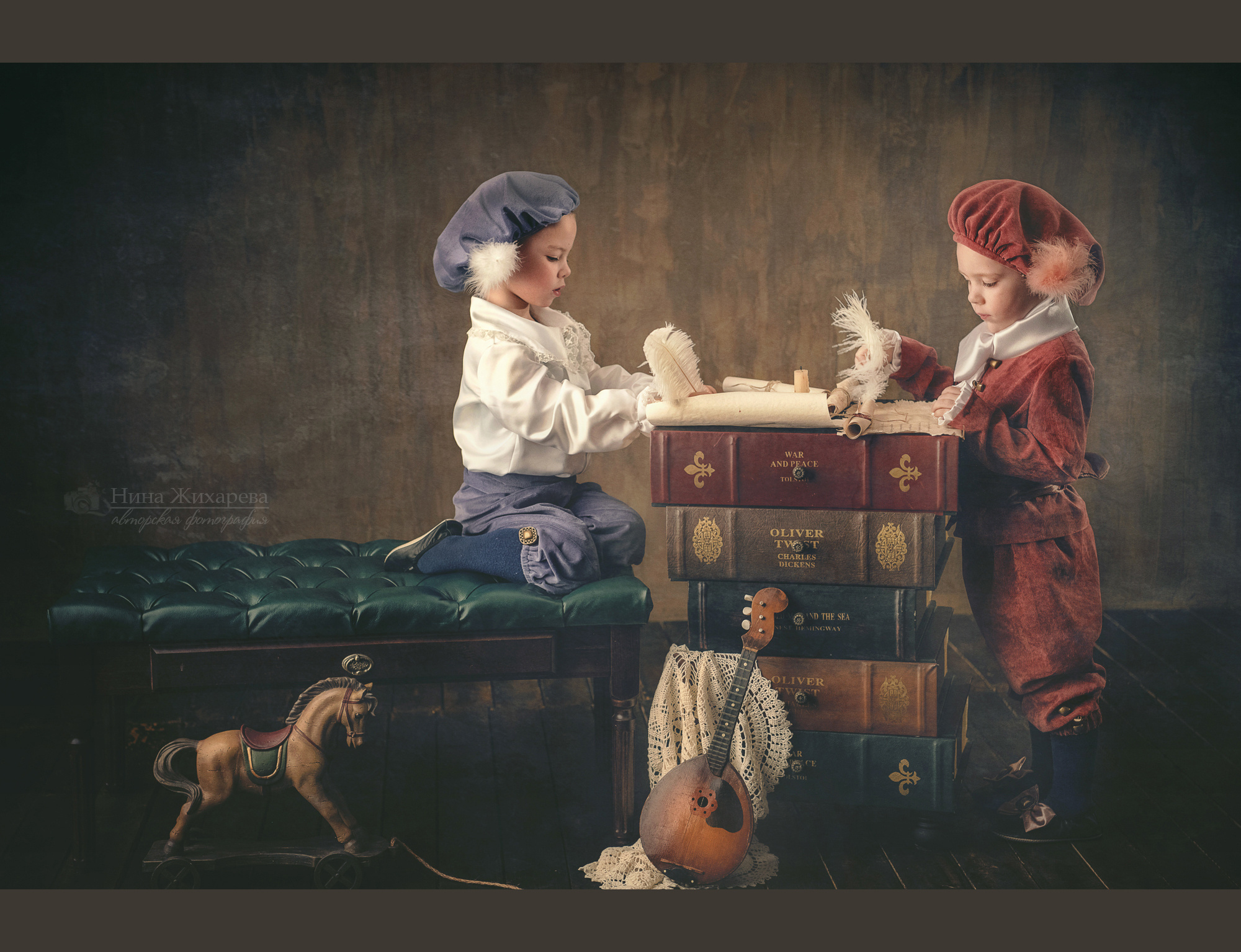 Винтажная Комната