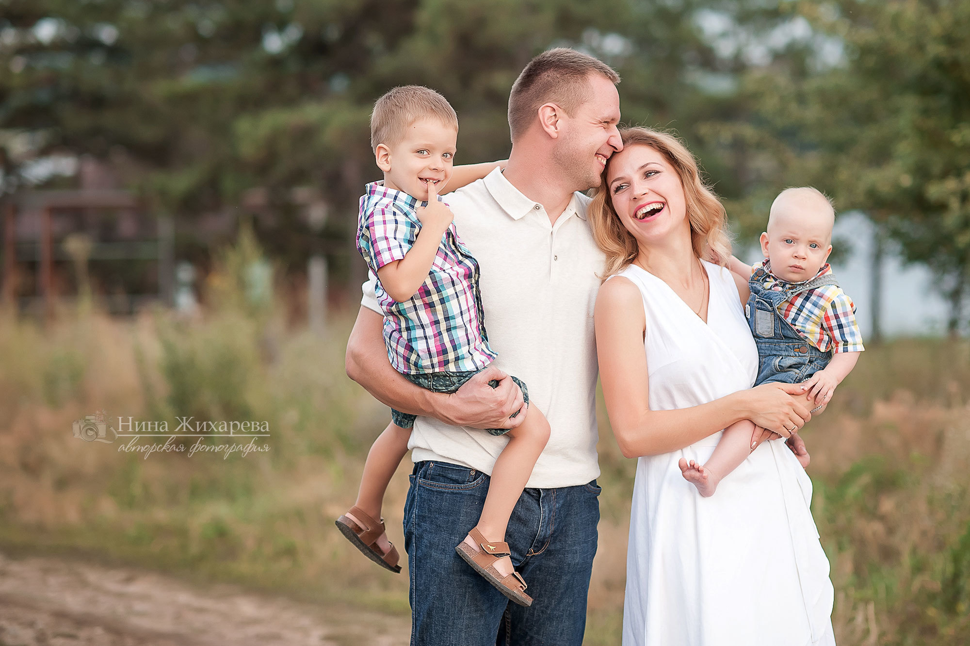 Семья Пленэр