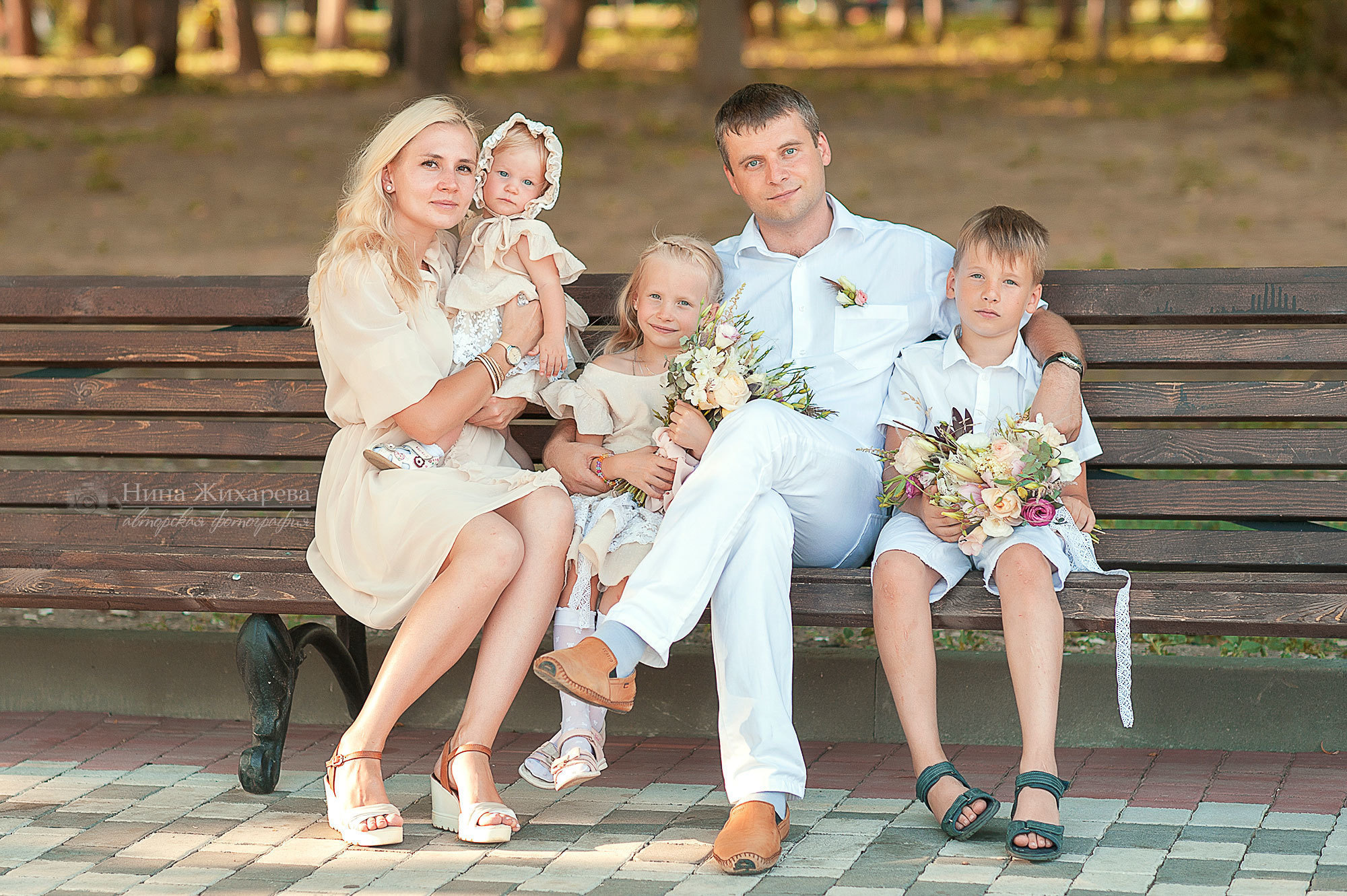 Семья Пленэр