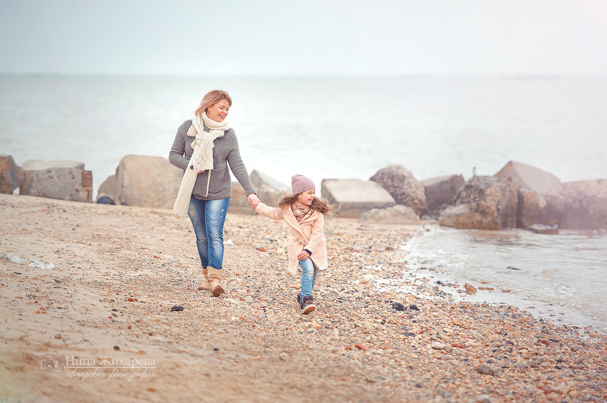 Семья Пленэр