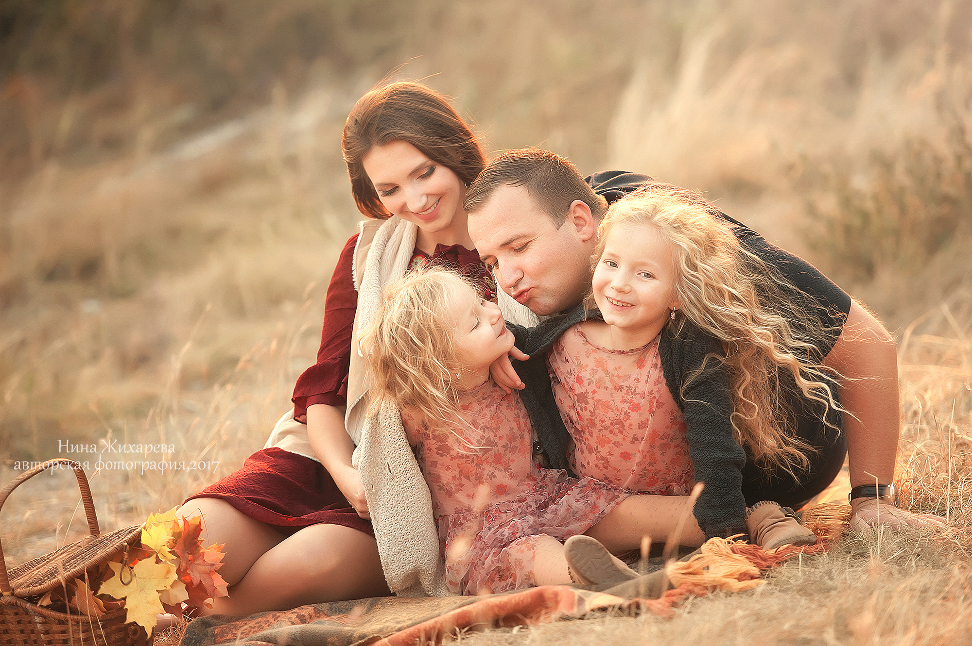 Семья Пленэр