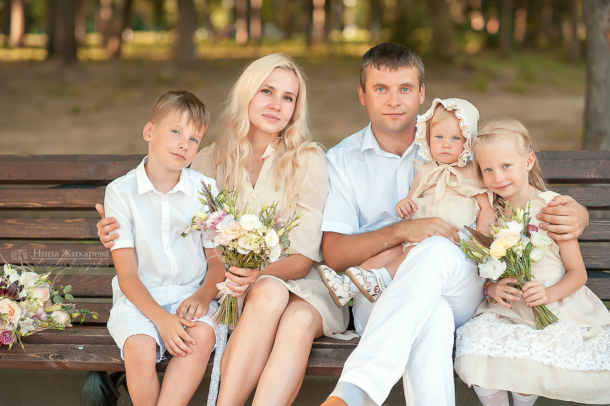 Семья Пленэр