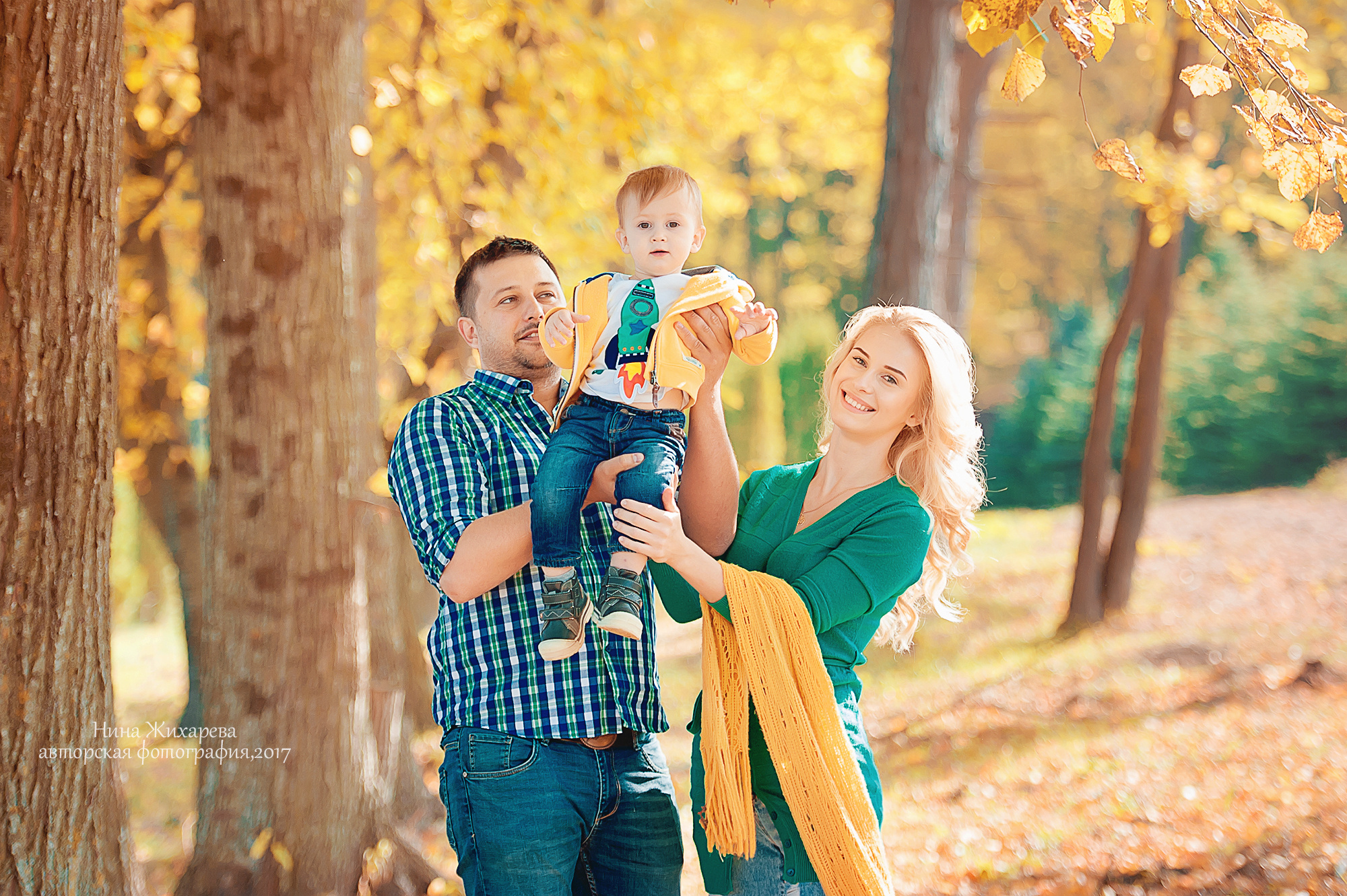 Семья Пленэр