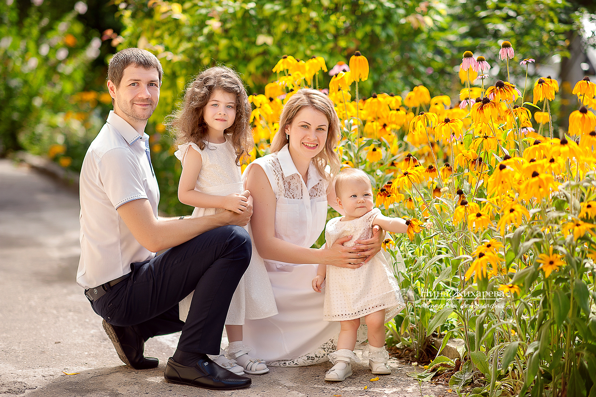 Семья Пленэр