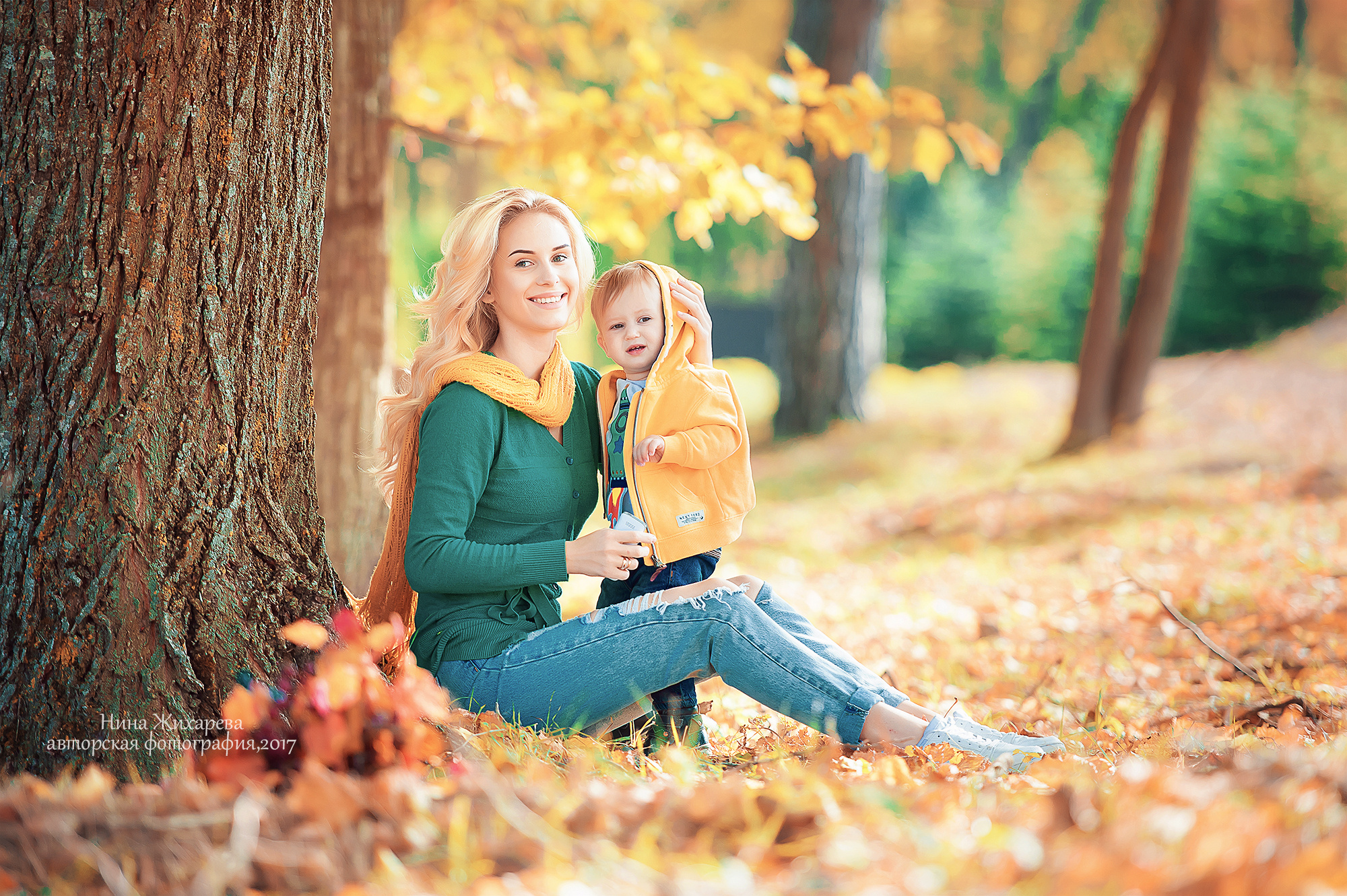 Семья Пленэр