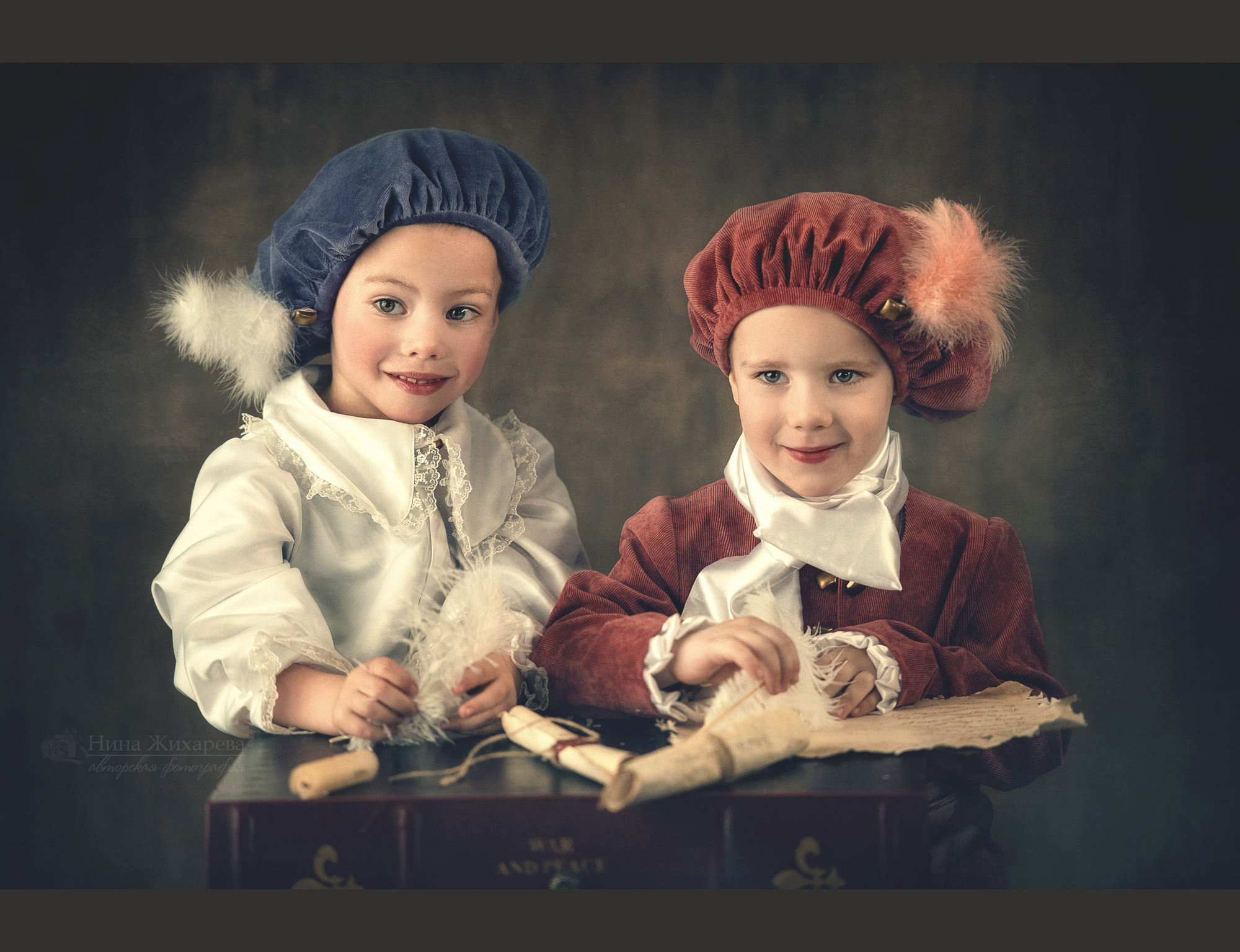 Винтажная Комната