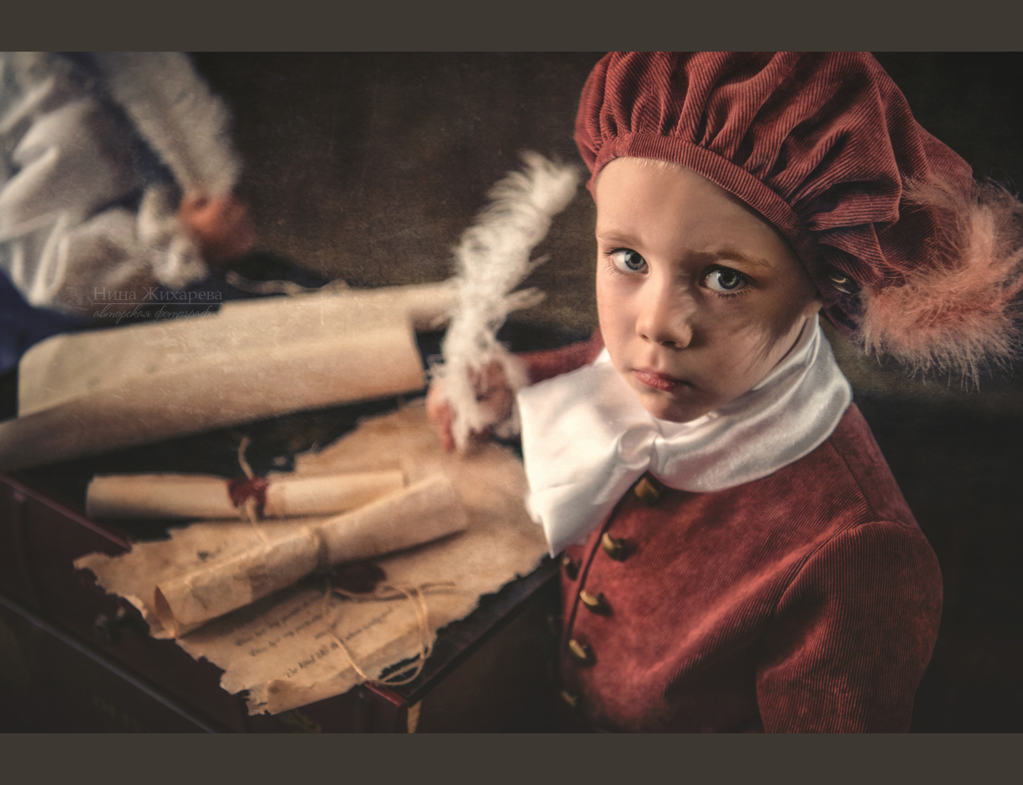 Винтажная Комната