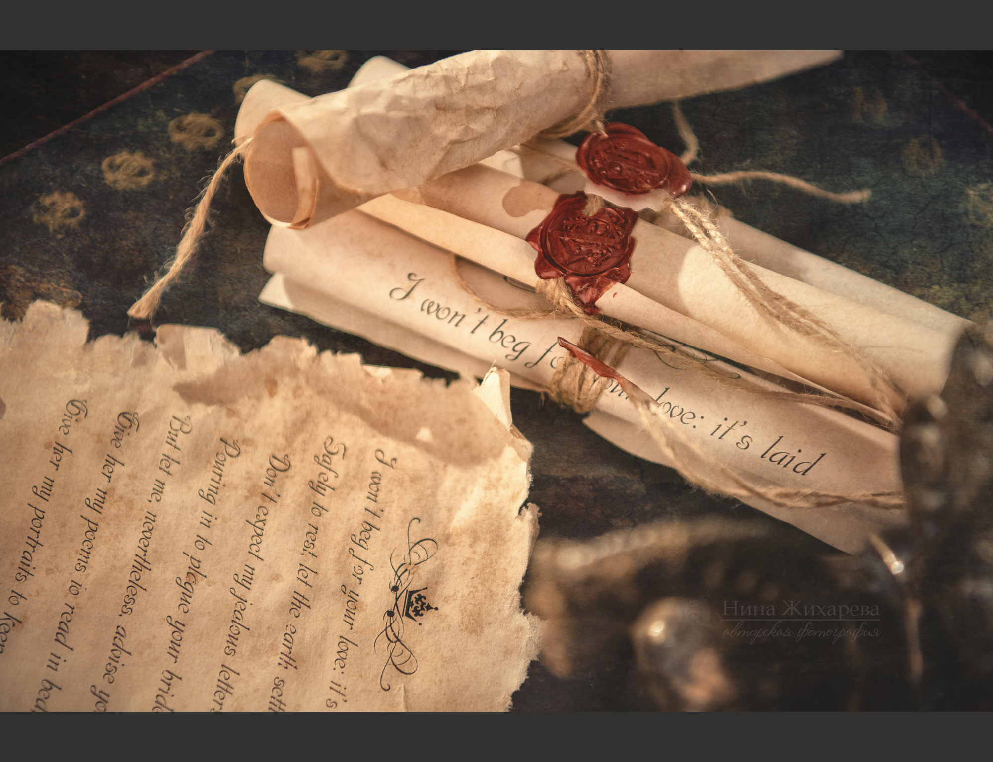 Винтажная Комната