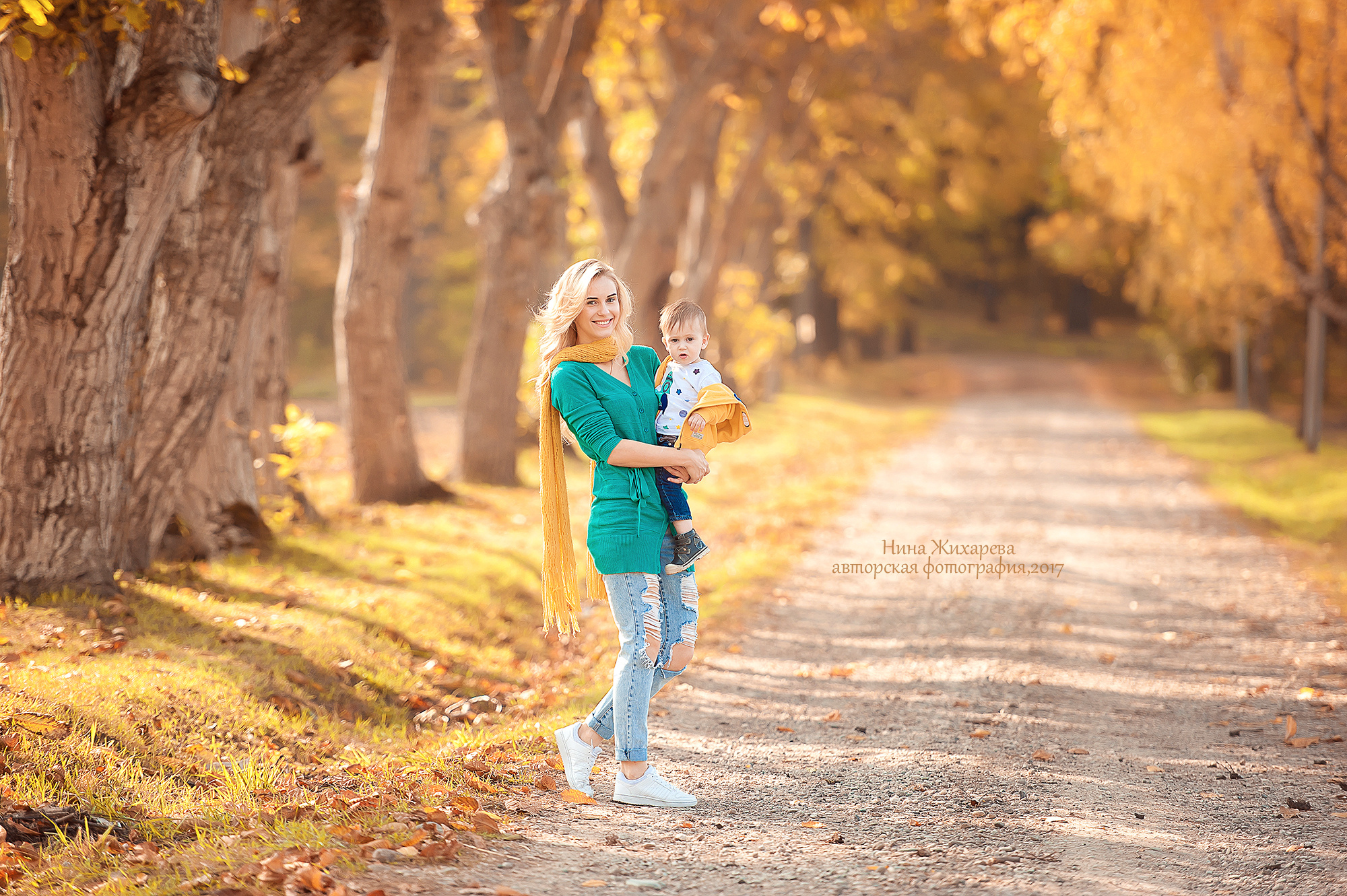 Семья Пленэр