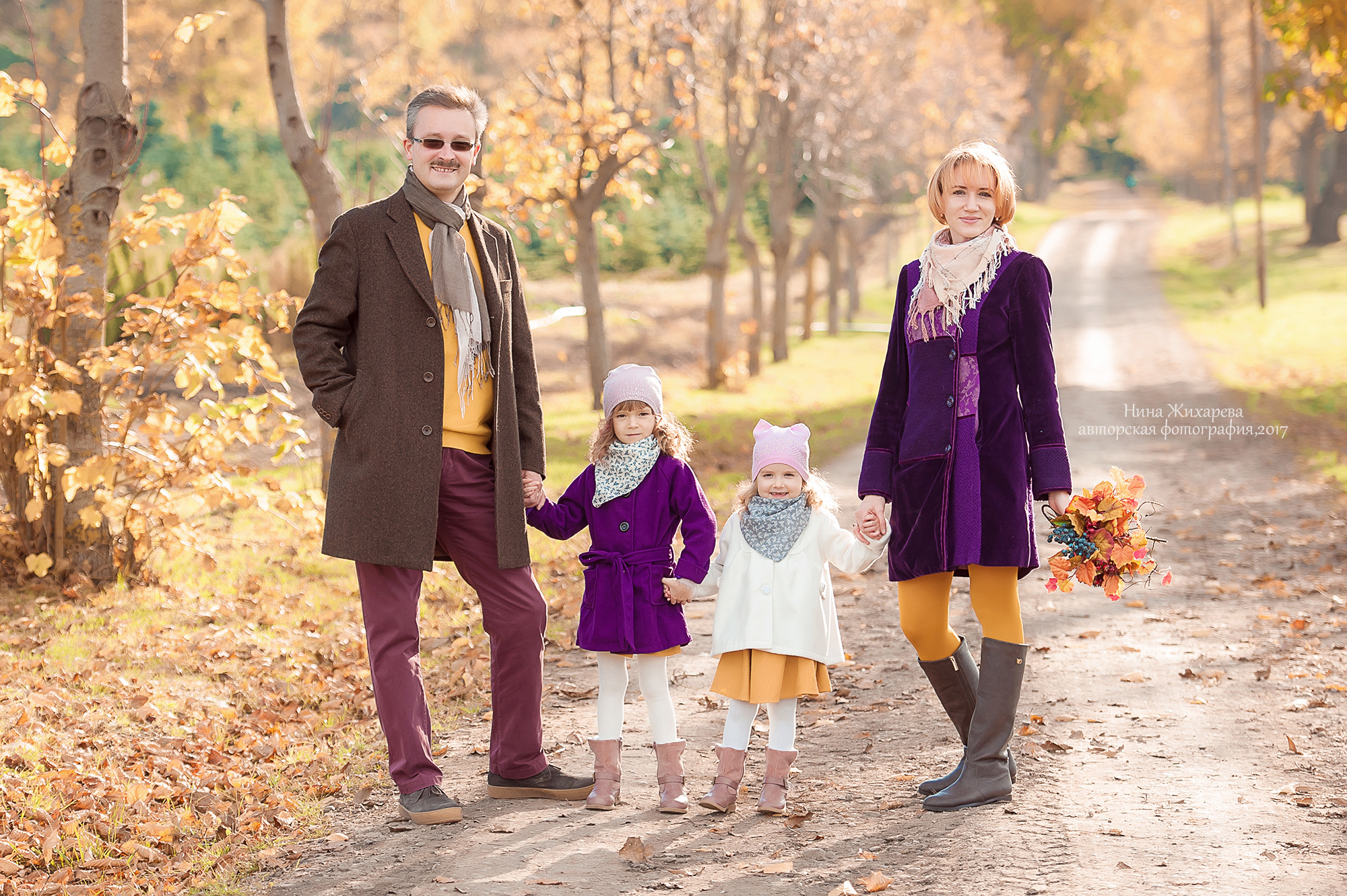 Семья Пленэр