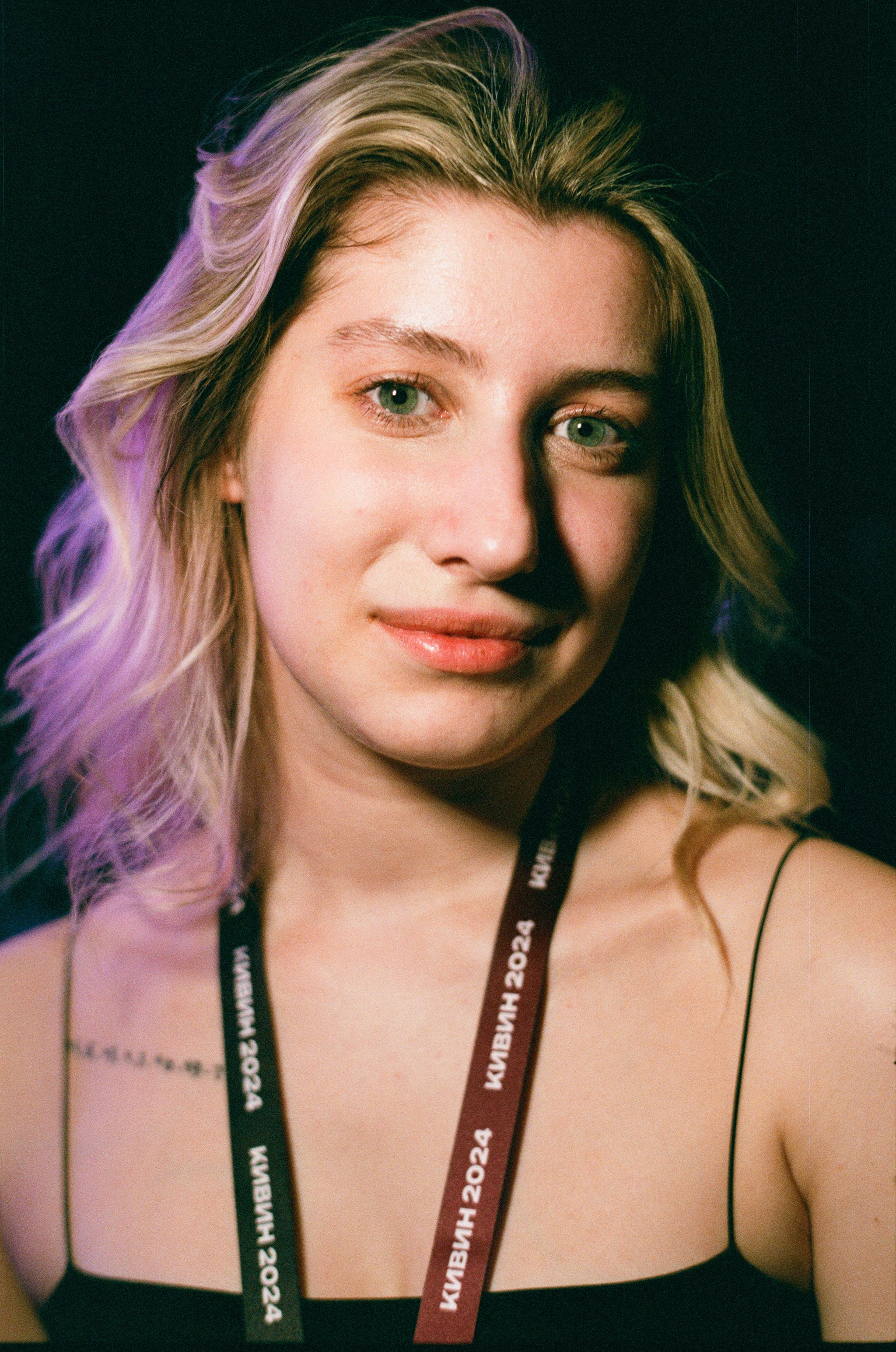 КиВиН-2024. #спецкорНвер