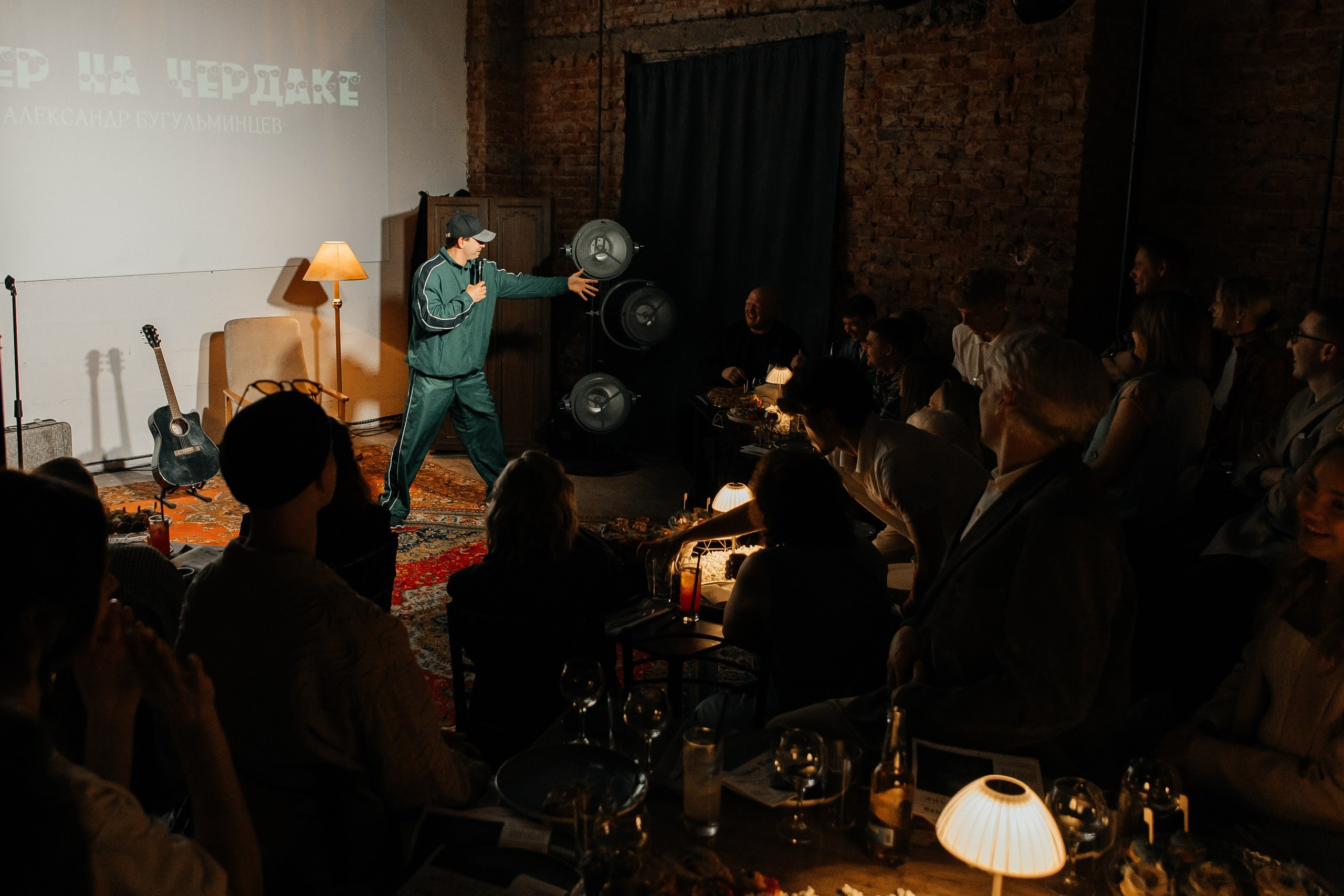 «Вечер на чердаке» Александра Бугульминцева. Свадебный и репортажный фотограф в Новосибирске Федор Гладков