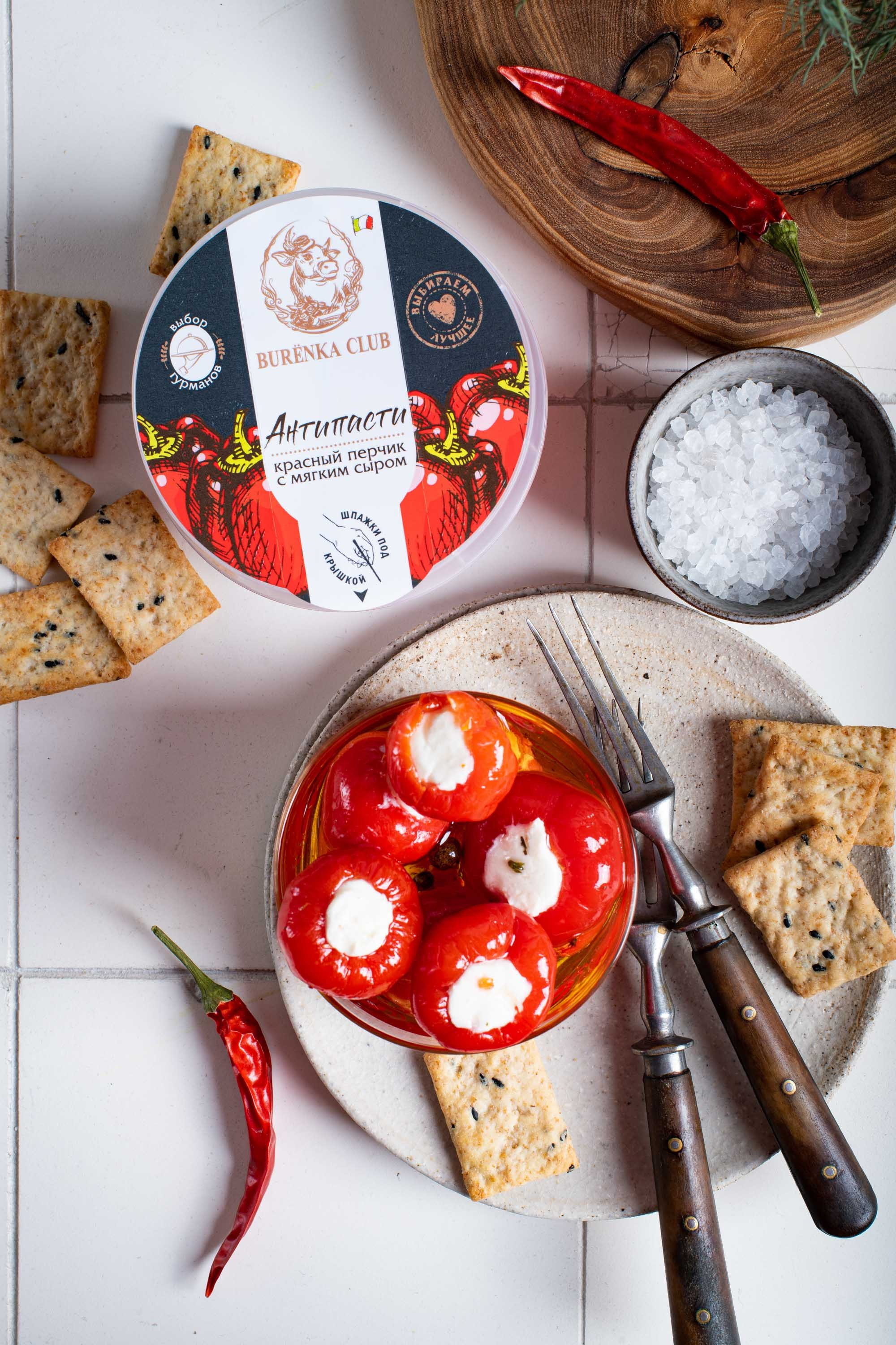 Burenka Club. Elnora Atnagulova Foodphotography