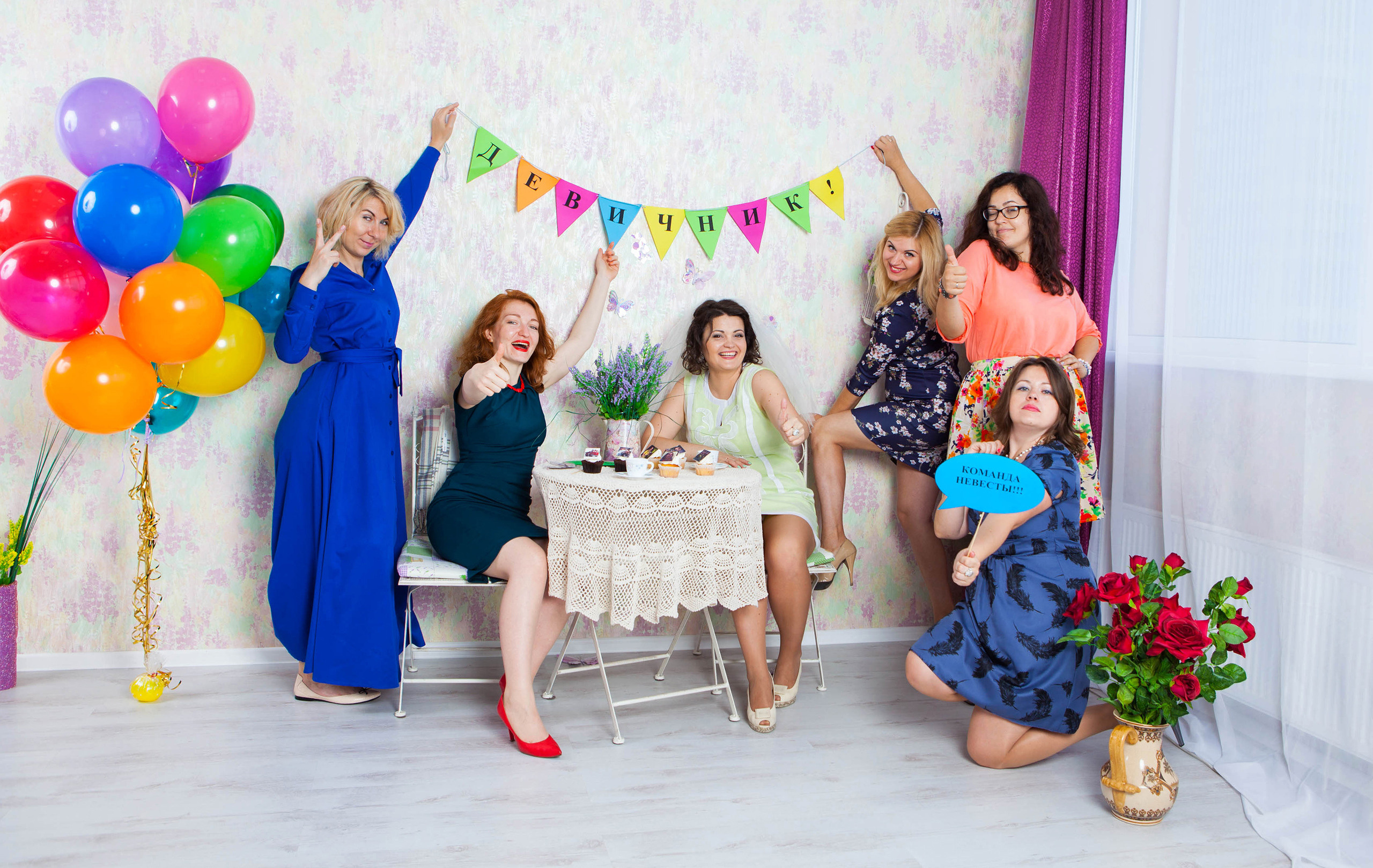 Девичник. Свадебный, семейный фотограф в Москве Маргарита Севьянц