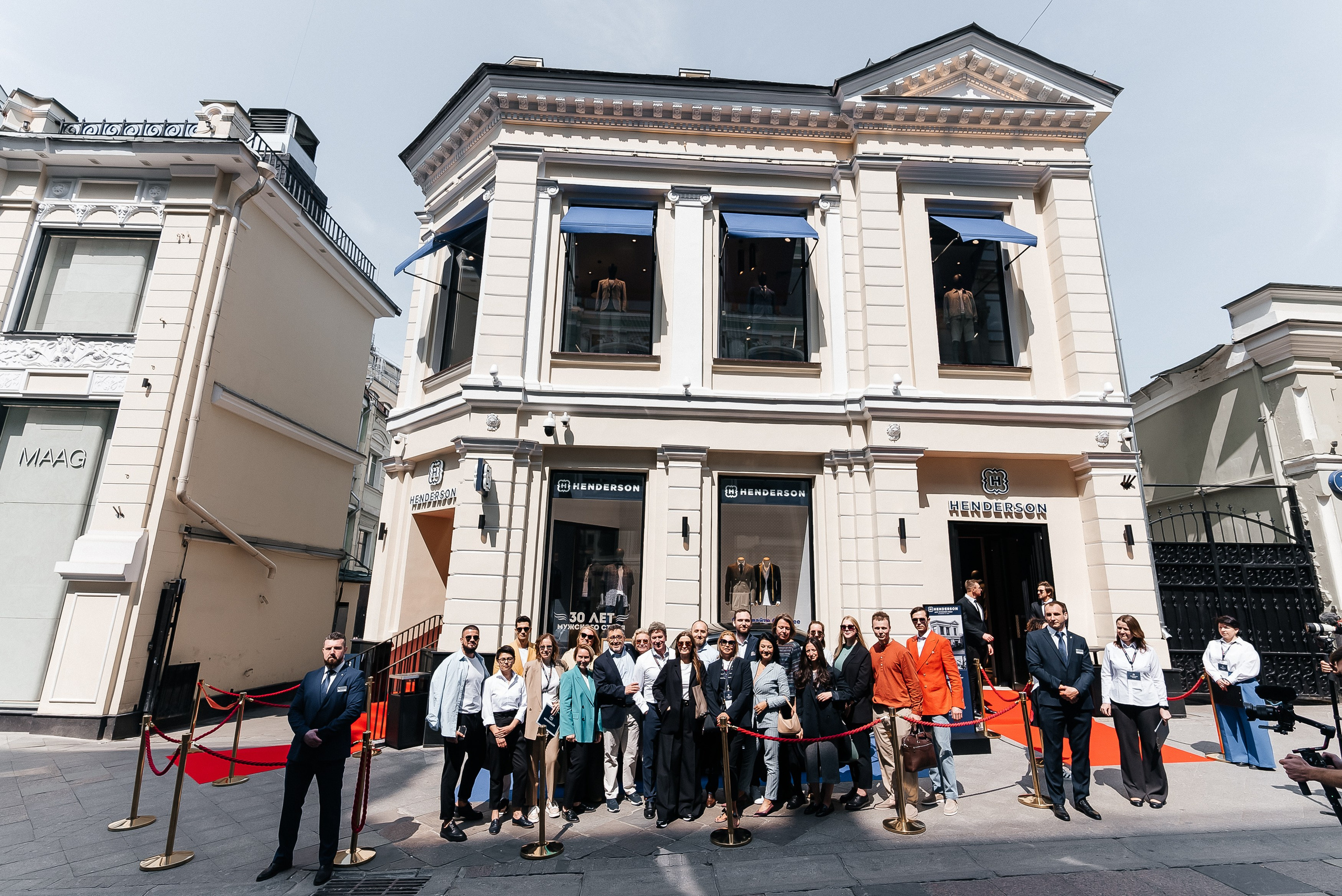 Henderson. Павел Краснов — Свадебный и репортажный фотограф в Москве