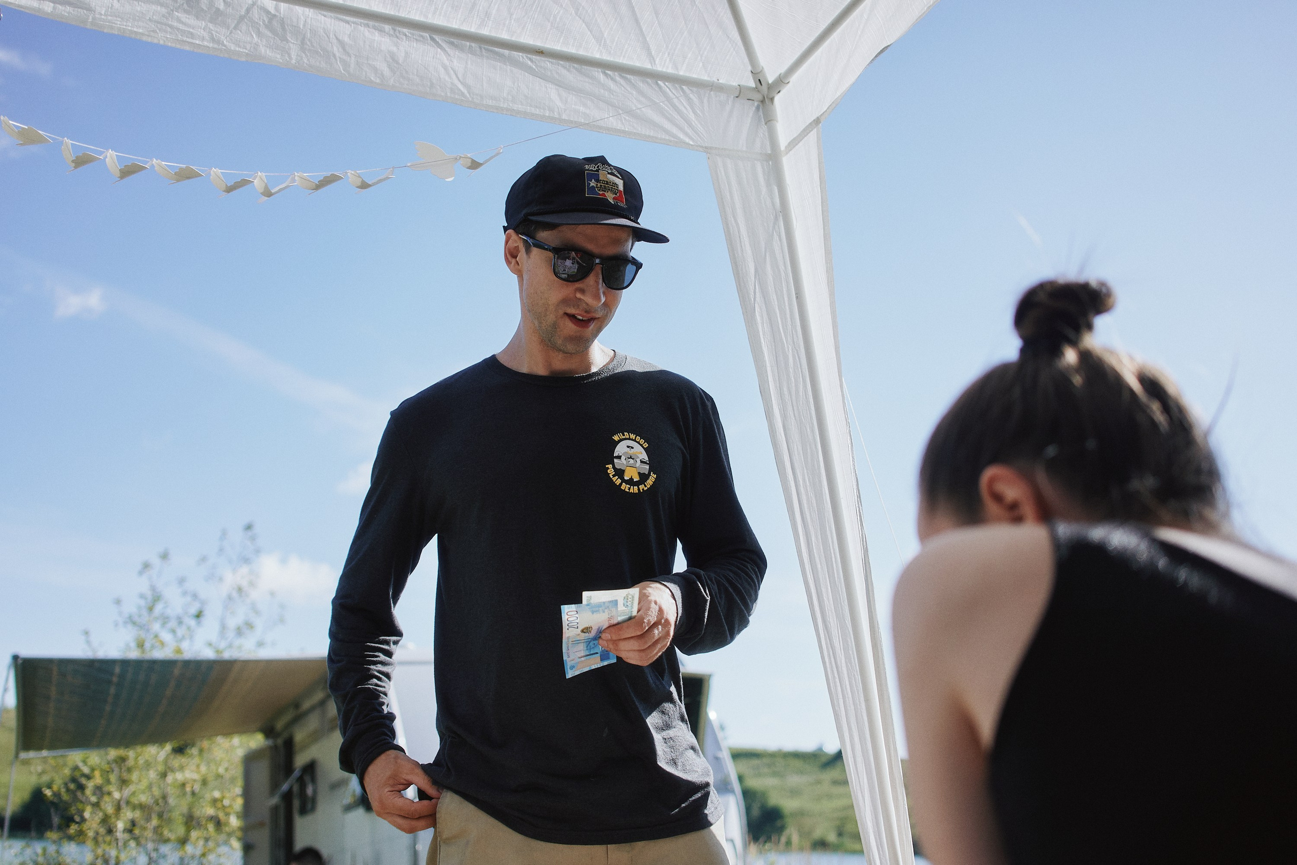 ПОКРОВА 2024. Еремина Катерина