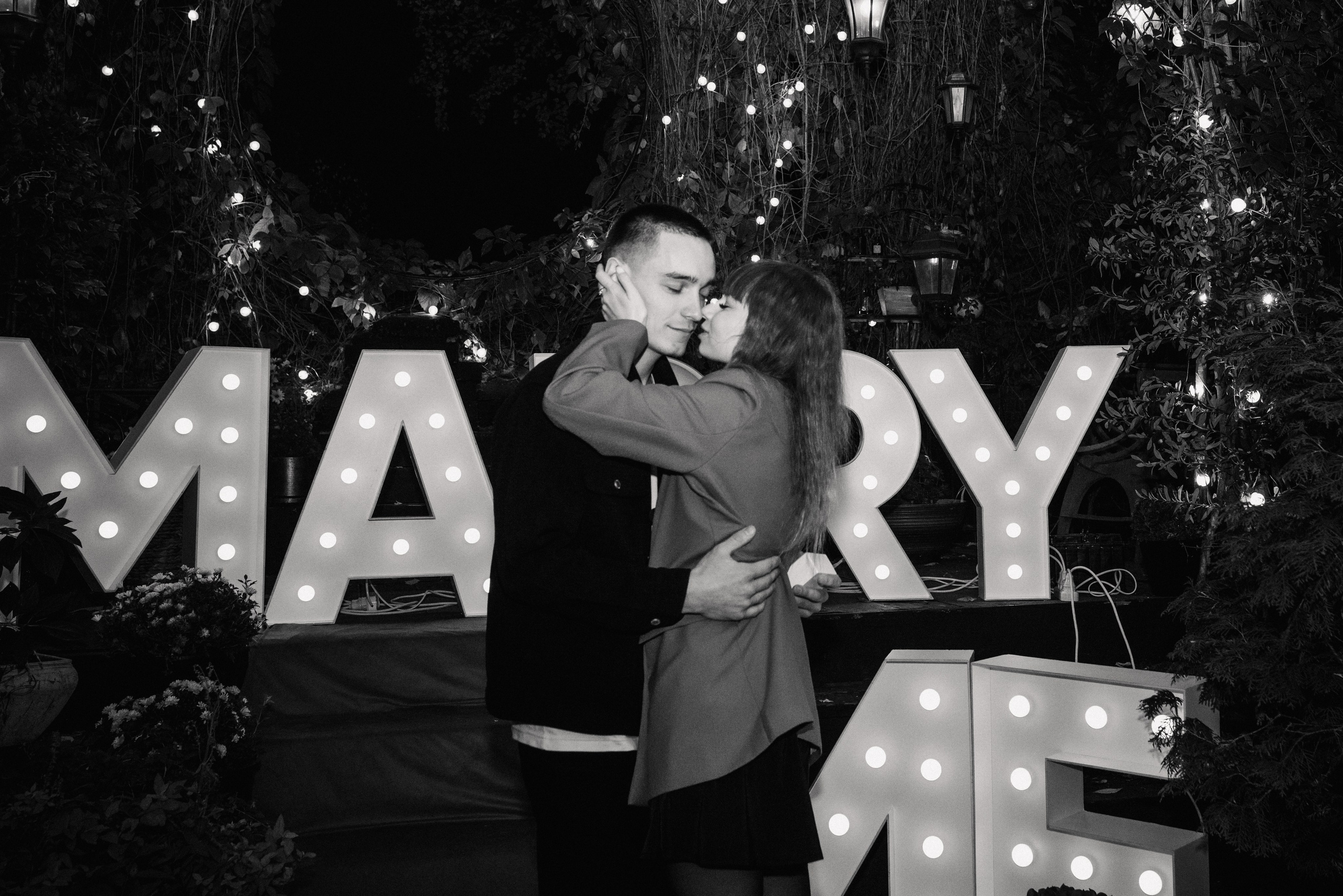 Marry Me. Фотограф Казань