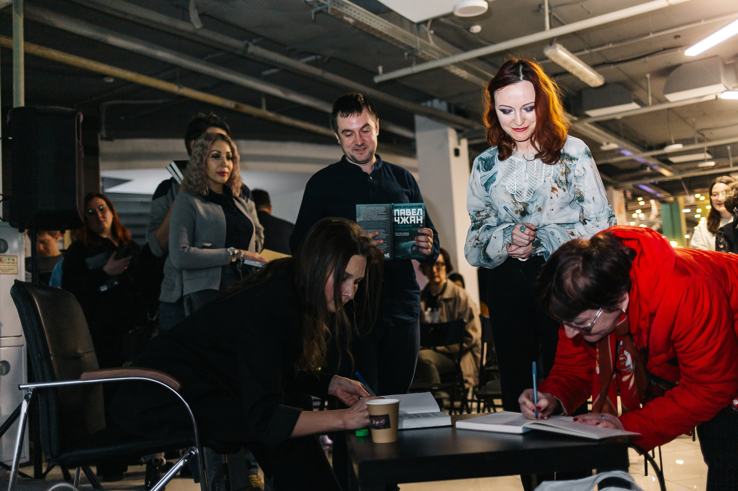 23.03.2024 Фестиваль «Книжные люди». Книжный клуб