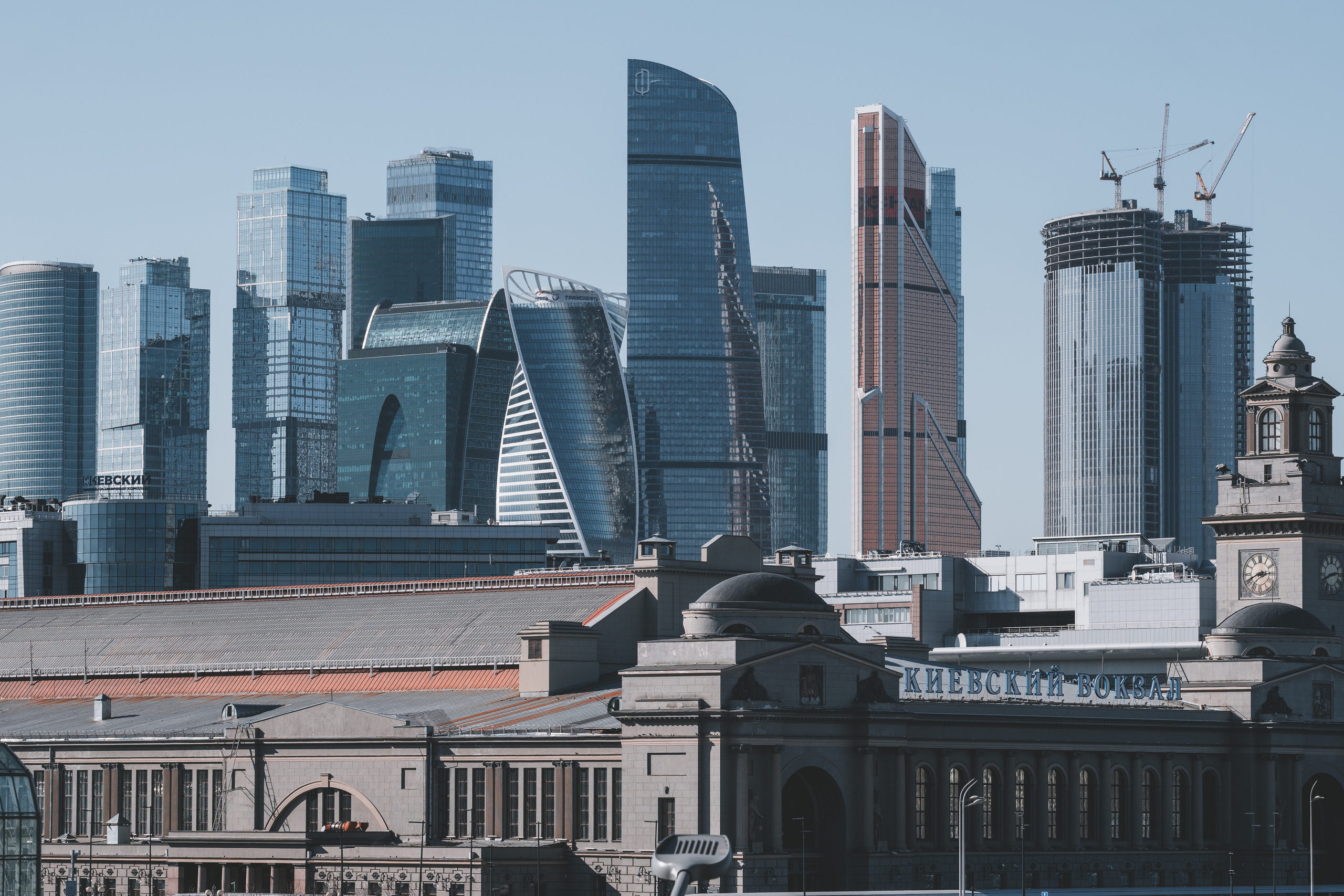 Вид на Москва-Сити и Киевский вокзал