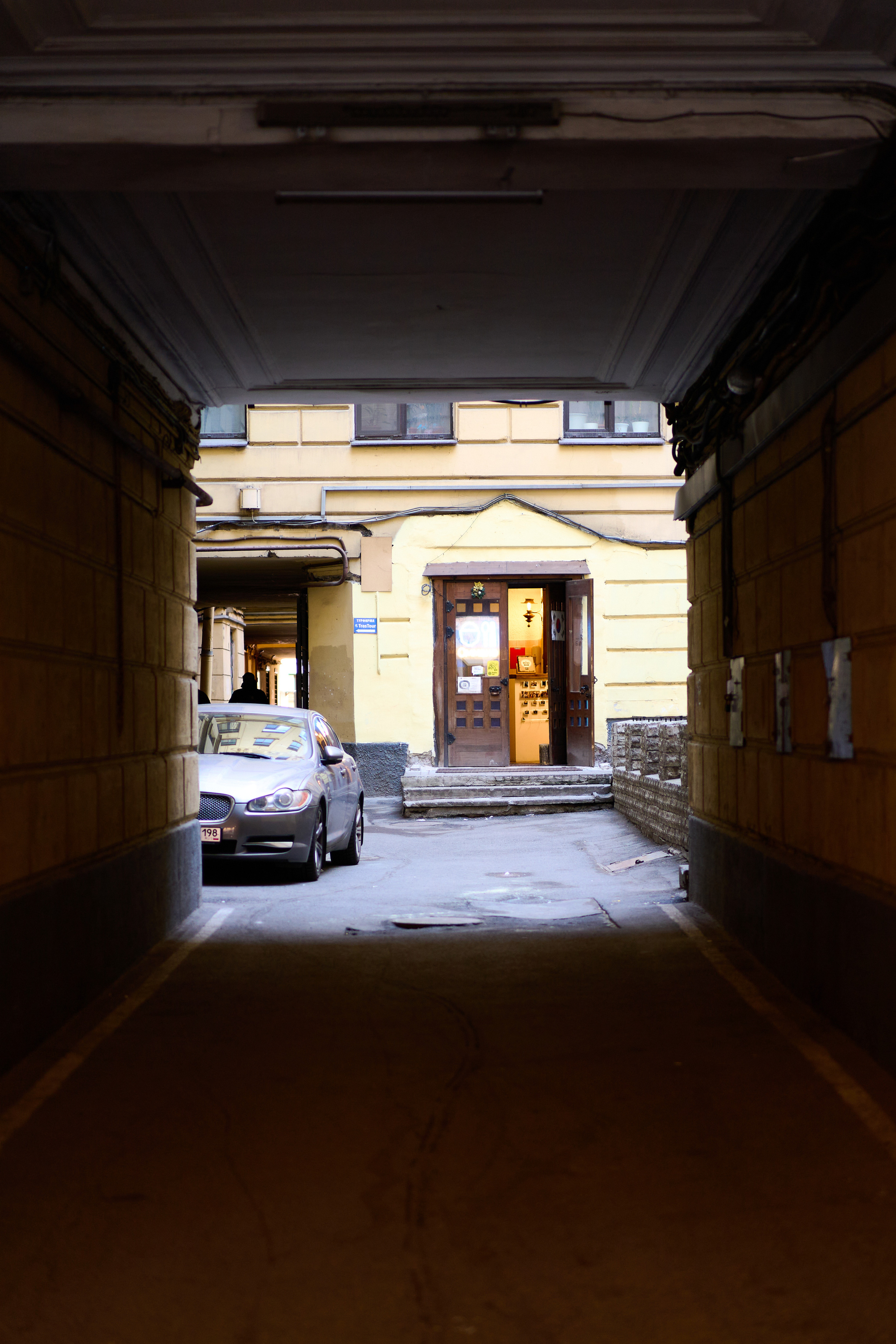 Питерские дворы