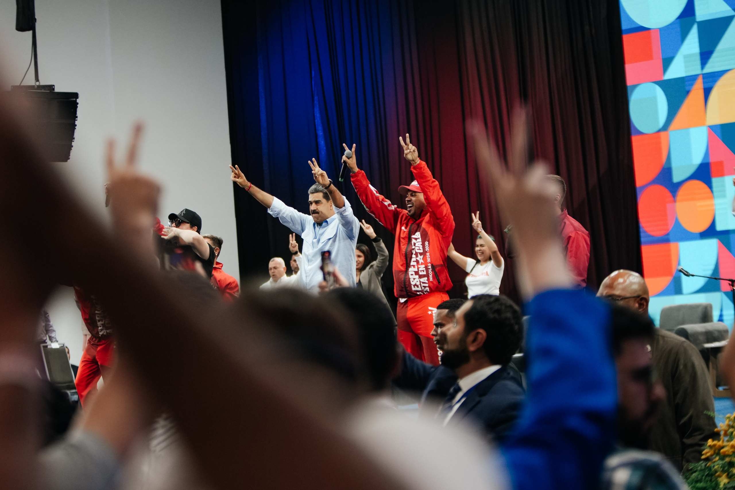 Венесуэла, 2024 | Антифашистский конгресс. Five Media — репортажный фотограф Москва | Мск