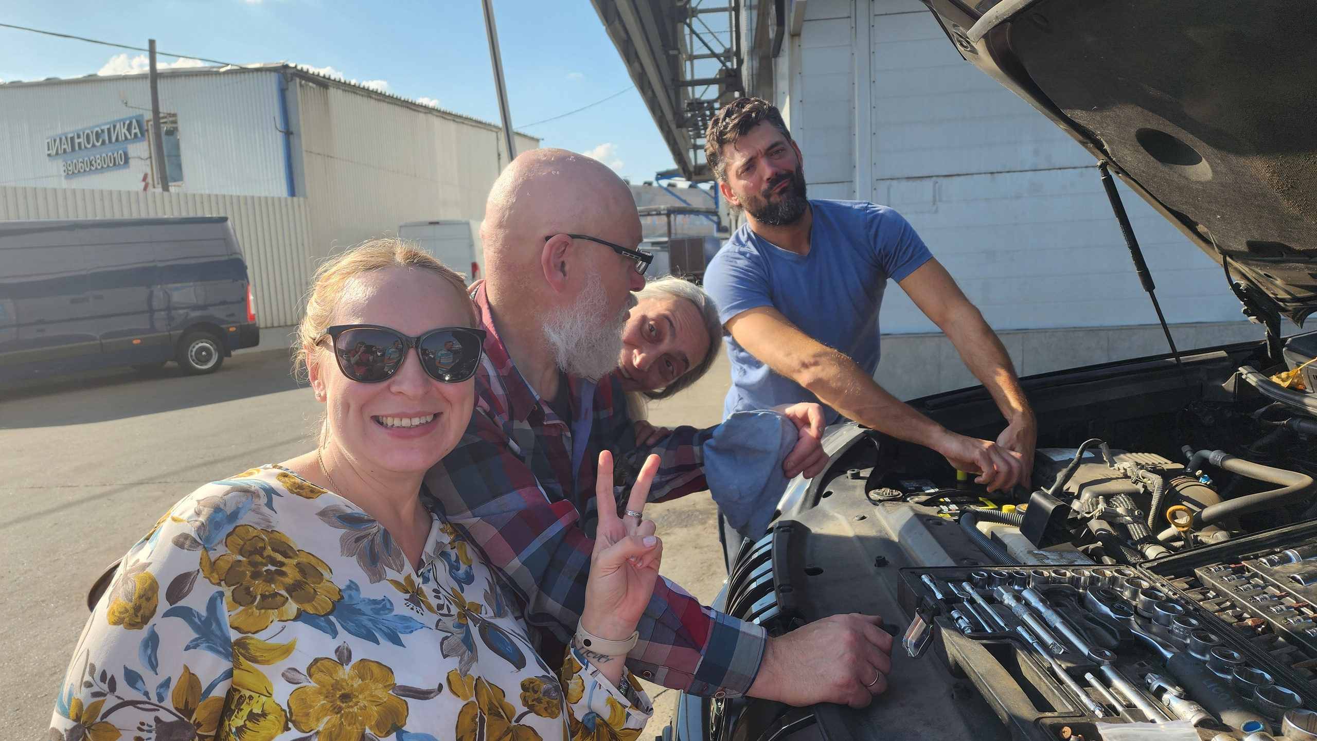 Подольск (14 — 17 сентября 2024 г.). Собор Отрасли