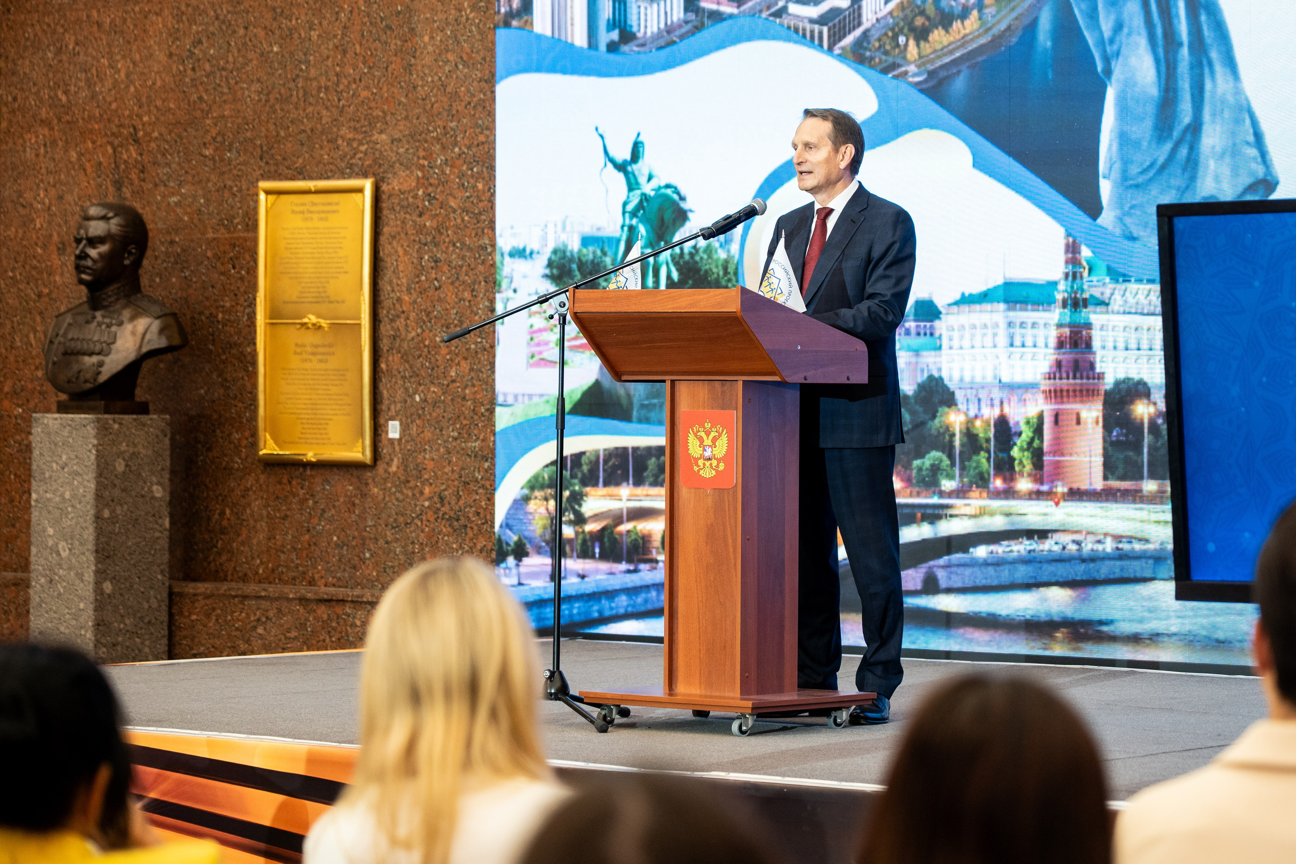 Финал Всероссийского молодежного исторического форума «Моя страна. Моя история. Моя Победа». Репортажный фотограф в Москве Легкая Софья