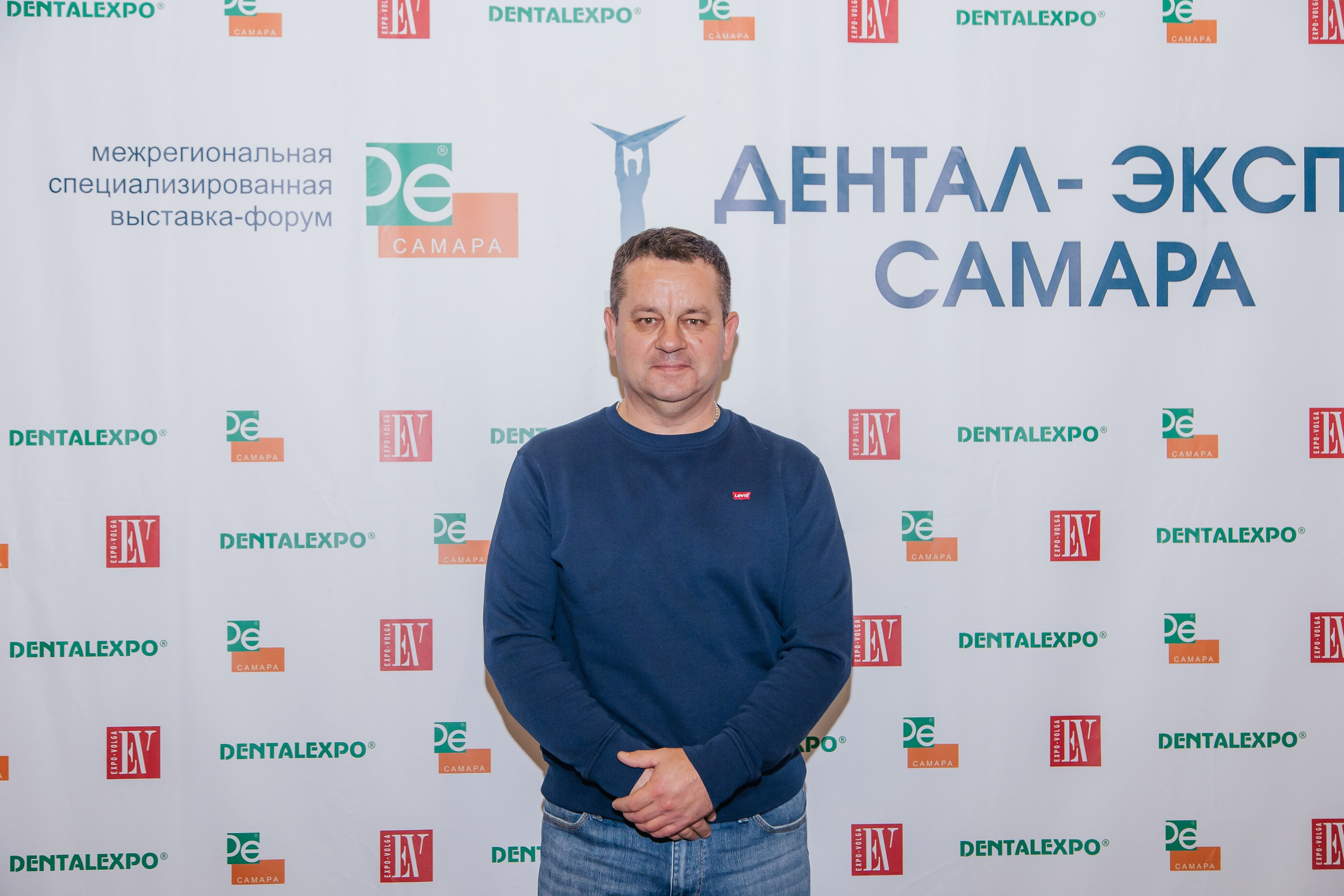 Стоматологическая конференция. Фотограф в Самаре / Олеся Широнина