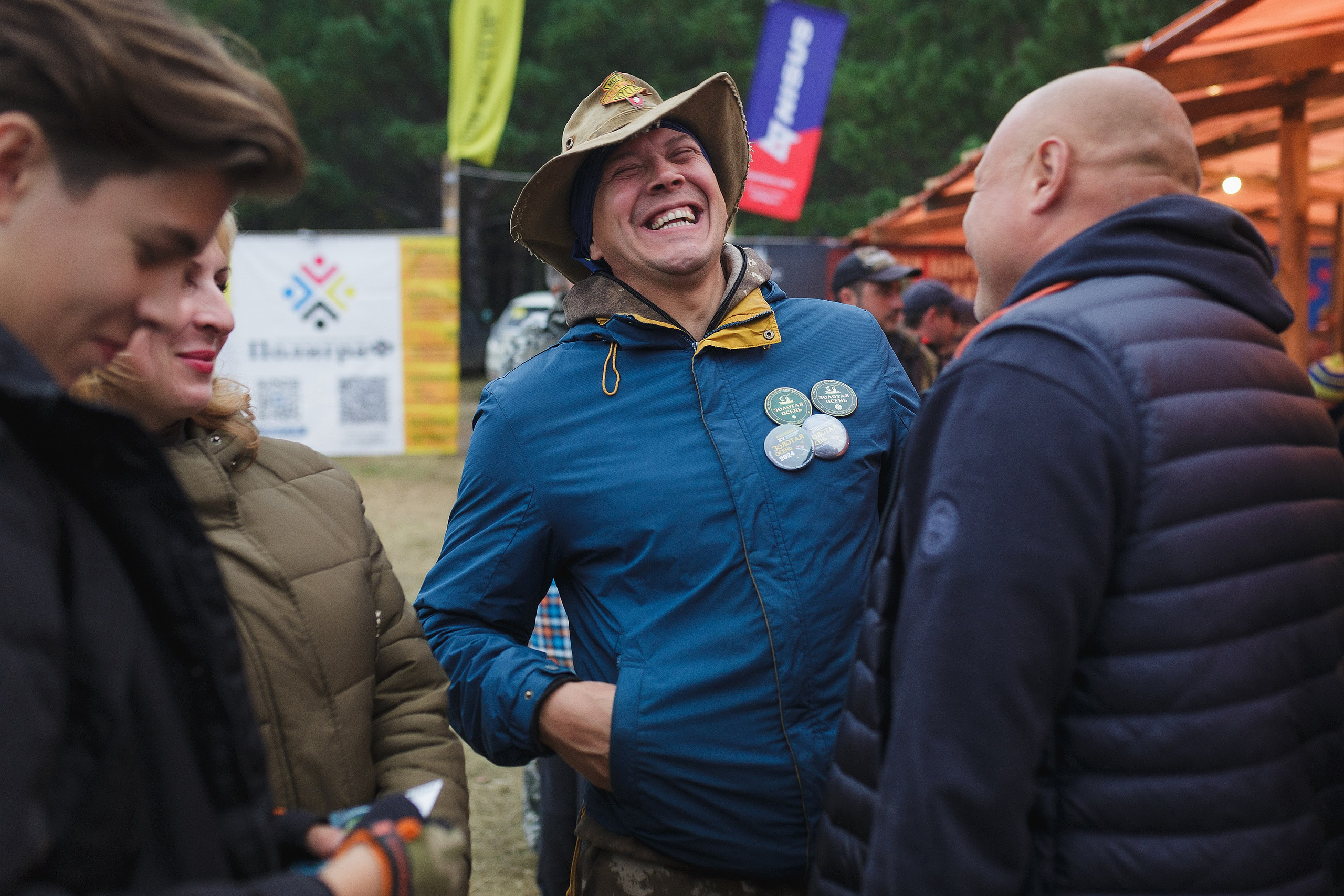 АКТИВНЫЙ ОТДЫХ. Roman Photo