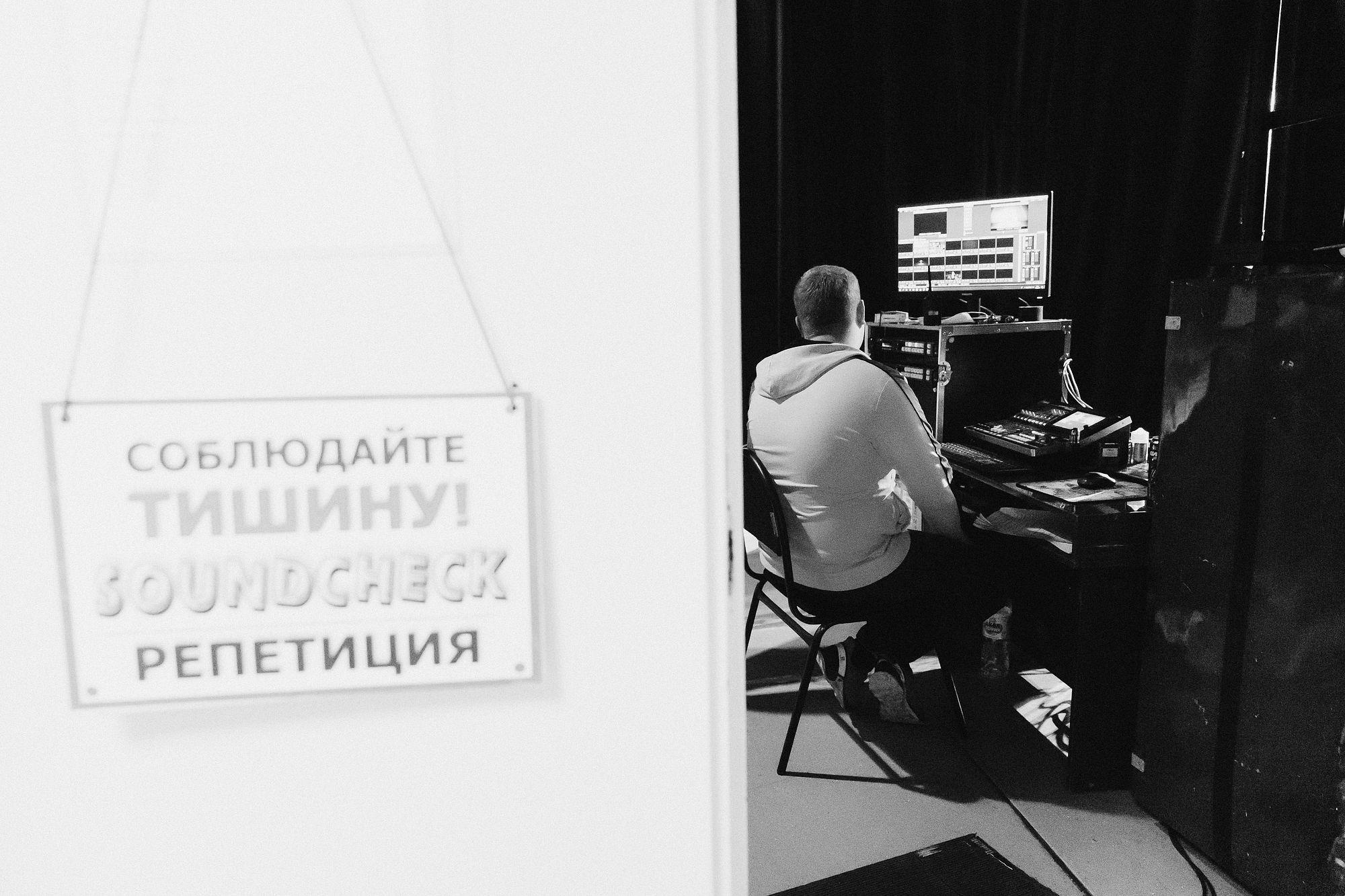 Отчетный концерт ЮДИ, Томск, май 2021. Репортажный фотограф в Томске