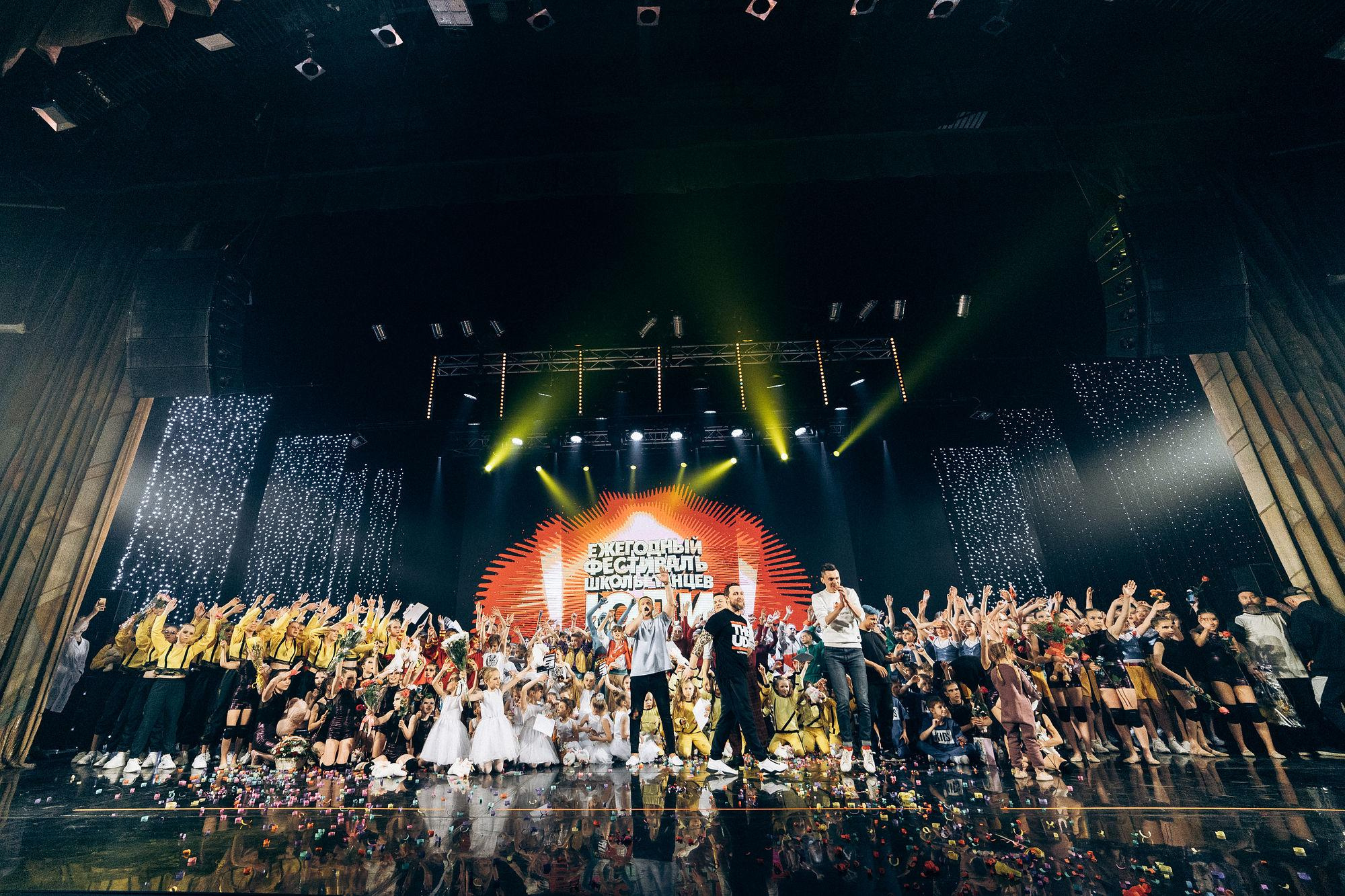 Отчетный концерт ЮДИ, Томск, май 2021. Репортажный фотограф в Томске