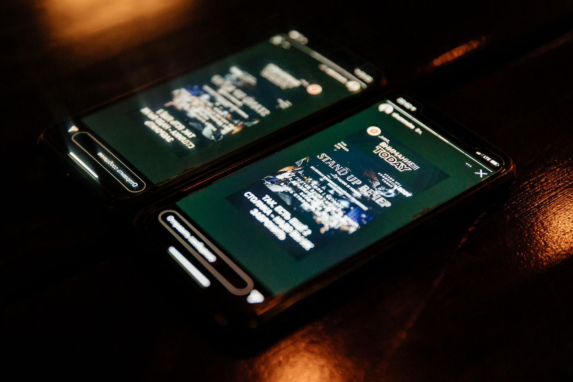 Выступление Stand up COmmunity Tomsk, июль 2021. Репортажный фотограф в Томске