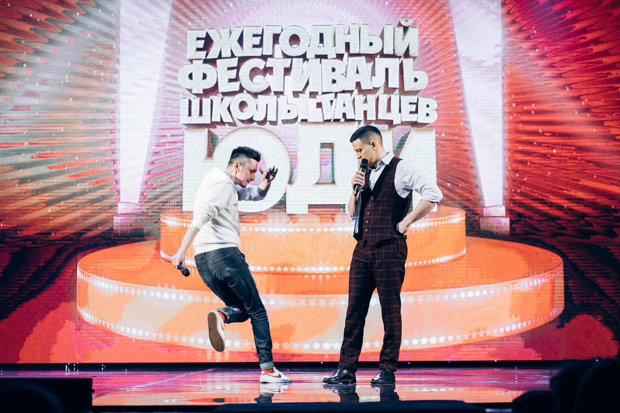 Отчетный концерт ЮДИ, Томск, май 2021. Репортажный фотограф в Томске