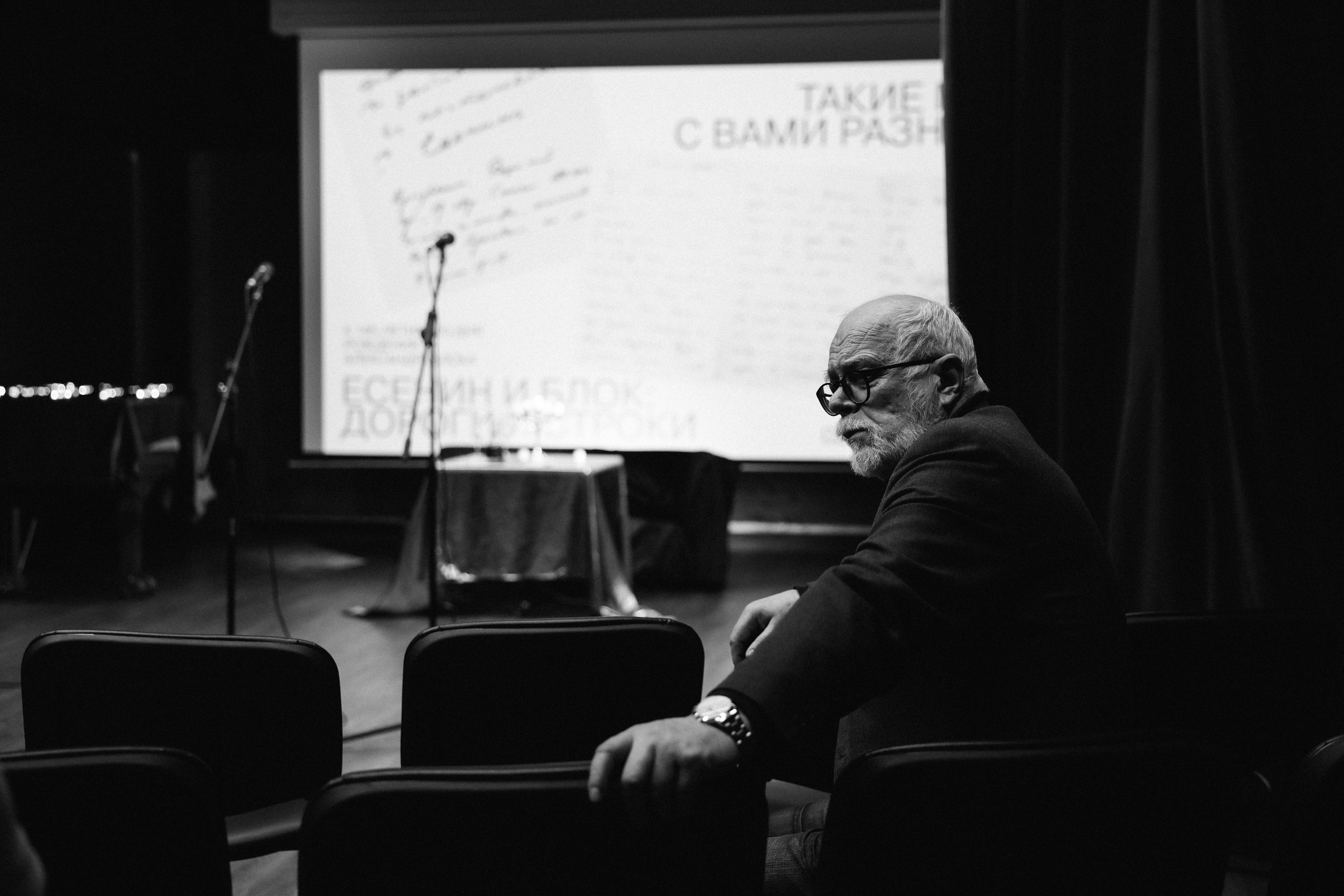 Музей. Kharchenkotatianaweddingphoto