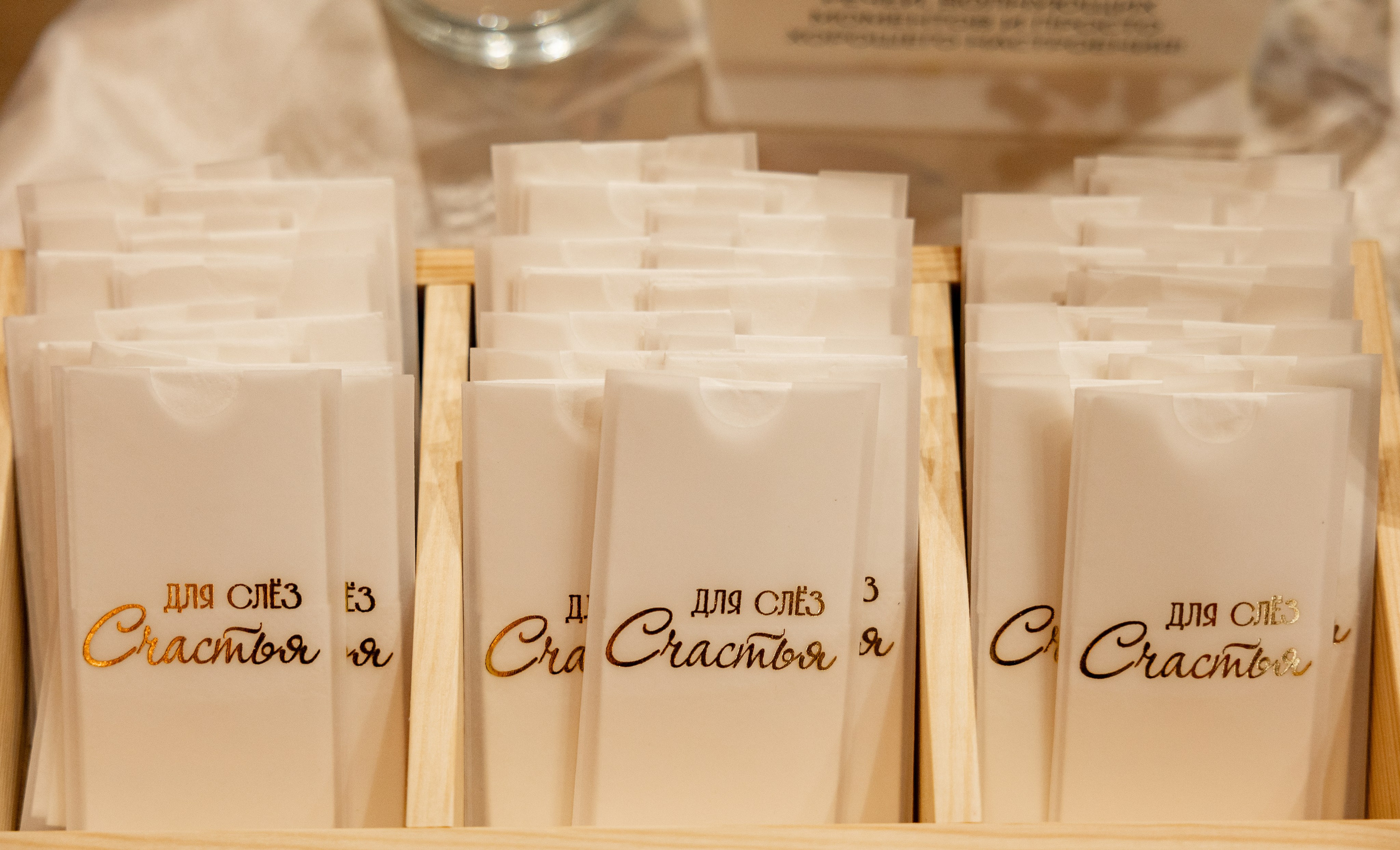 Сергей и Миляна. Kharchenkotatianaweddingphoto