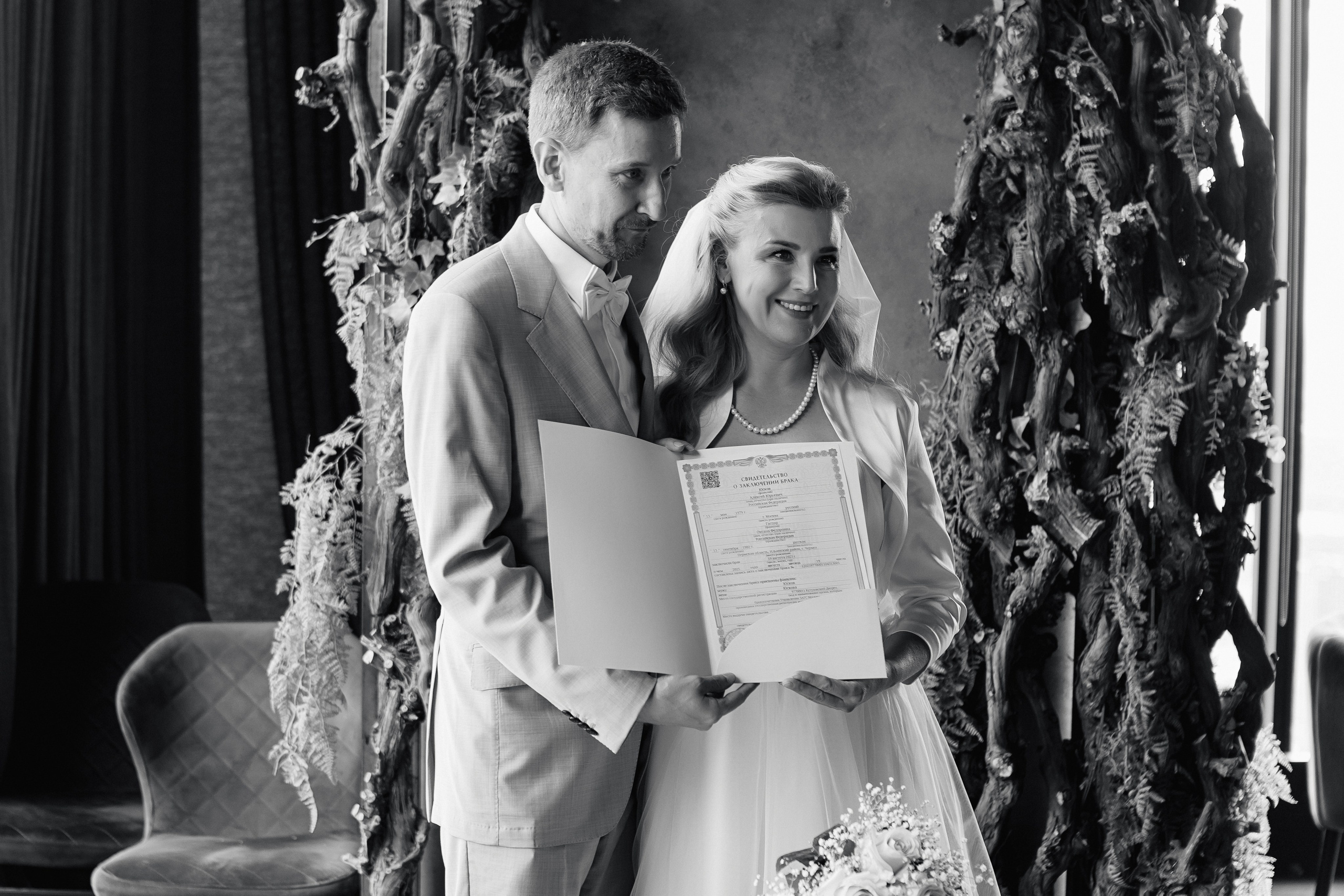 2025.08.19 A&O (роспись). Ирина Бешляга. Фотограф в Москве и по всей России