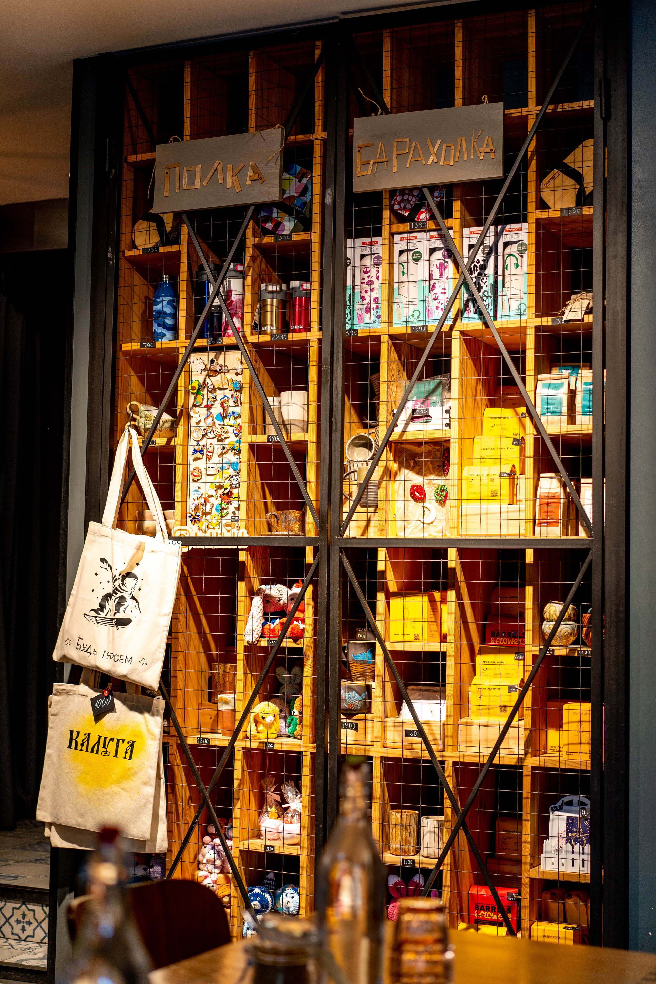Фотосъемка еды. Фотограф в Калуге и Москве Алиса Акимова