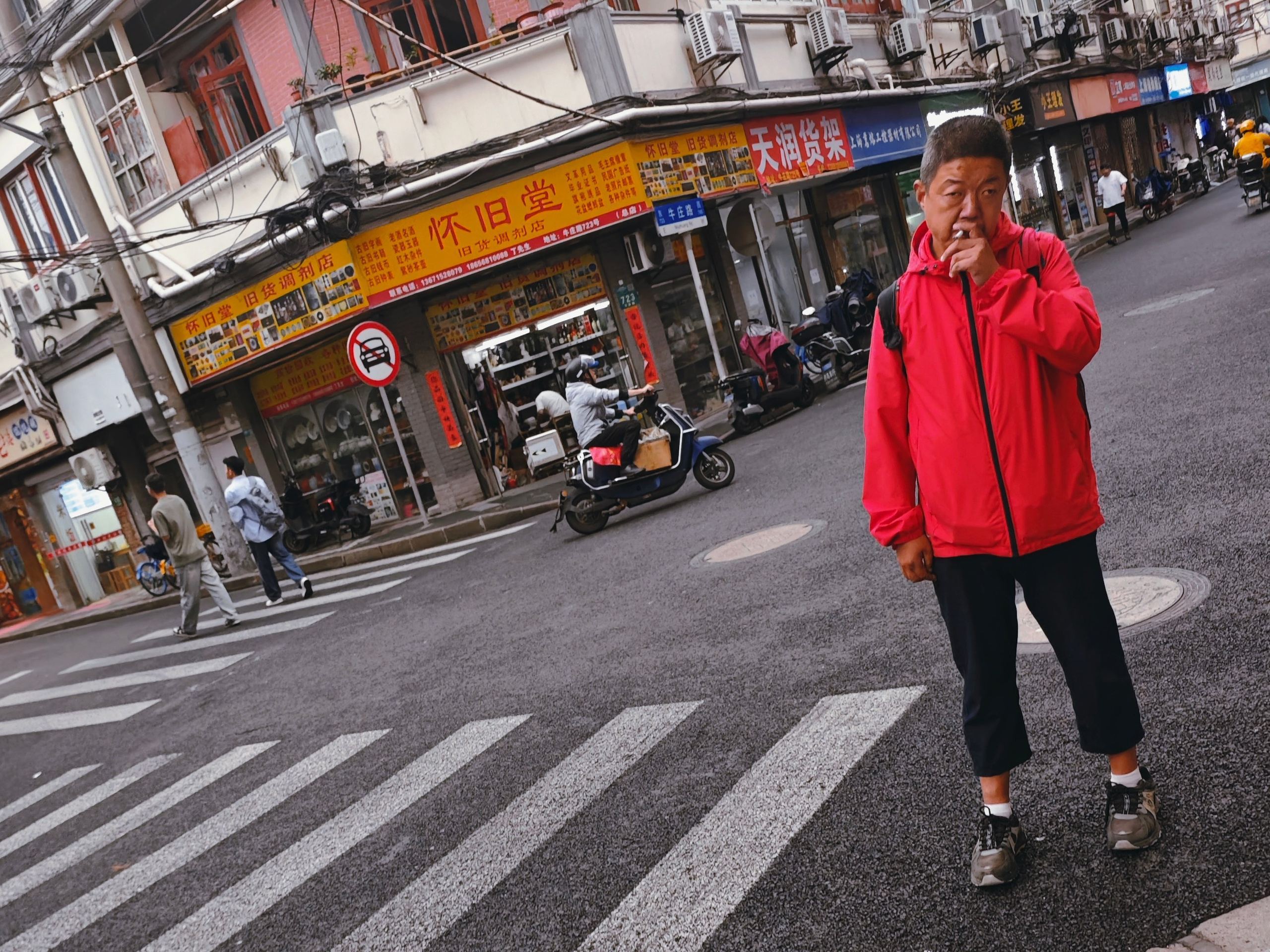 The Great Journey to China. Brjankin.com